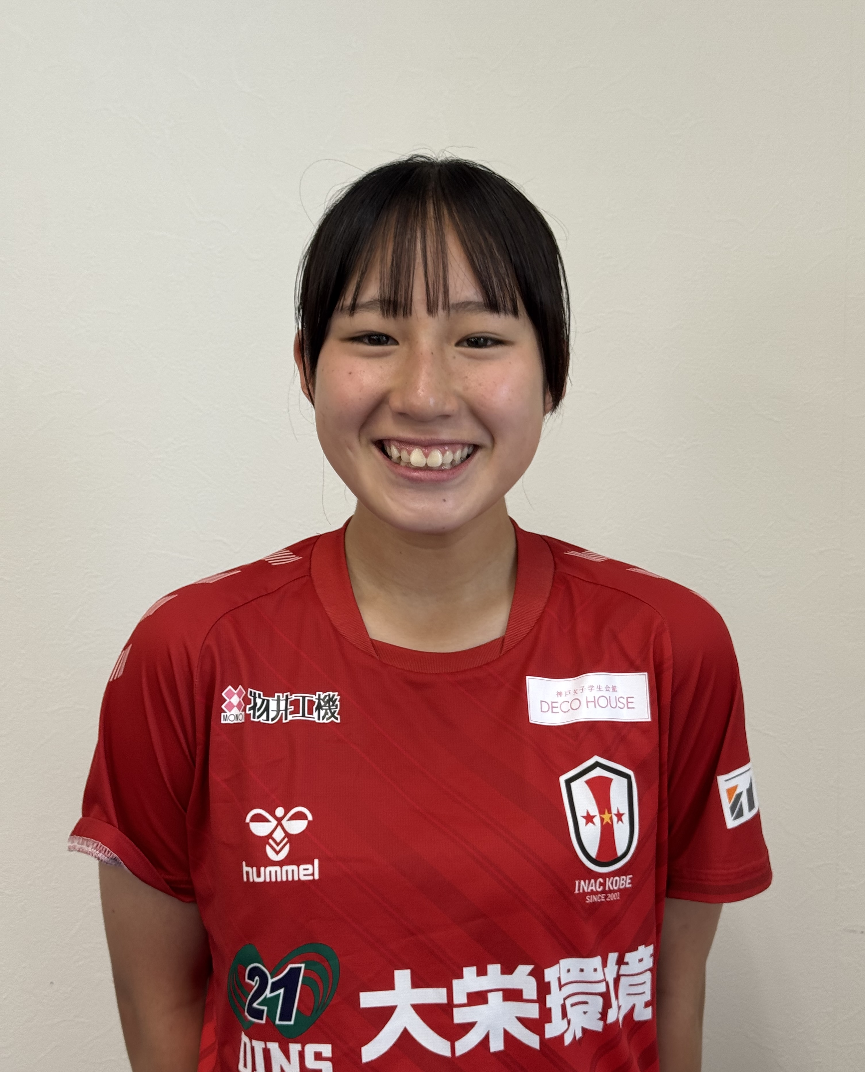 榑松　すず香の写真