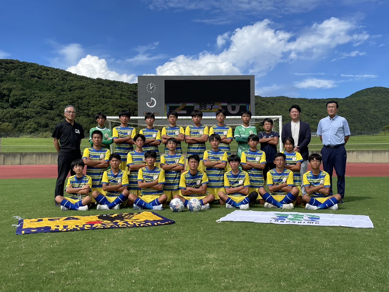 MSフットルース U-15