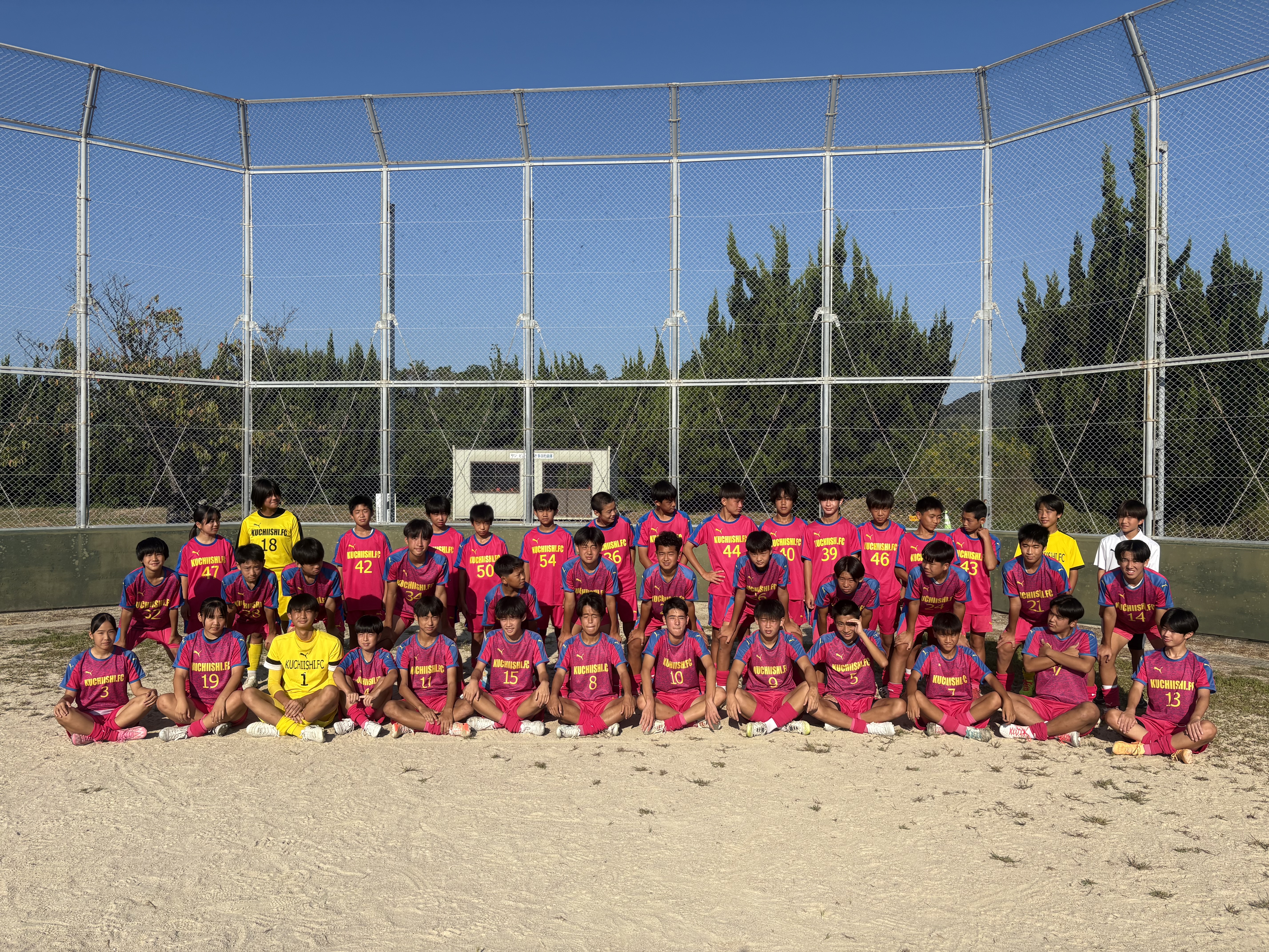 口石フットボールクラブ U-15