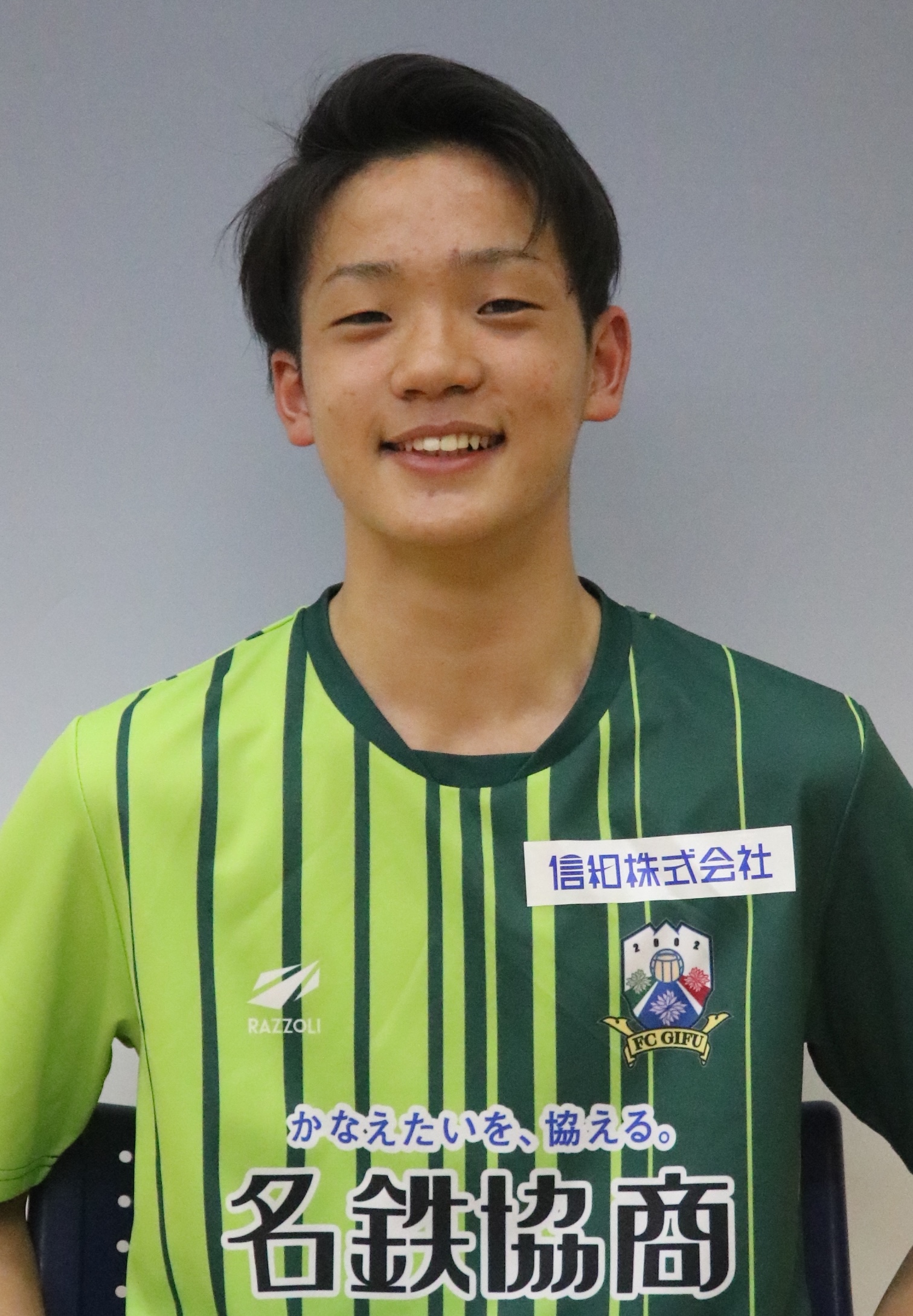 吉良　陽翔の写真