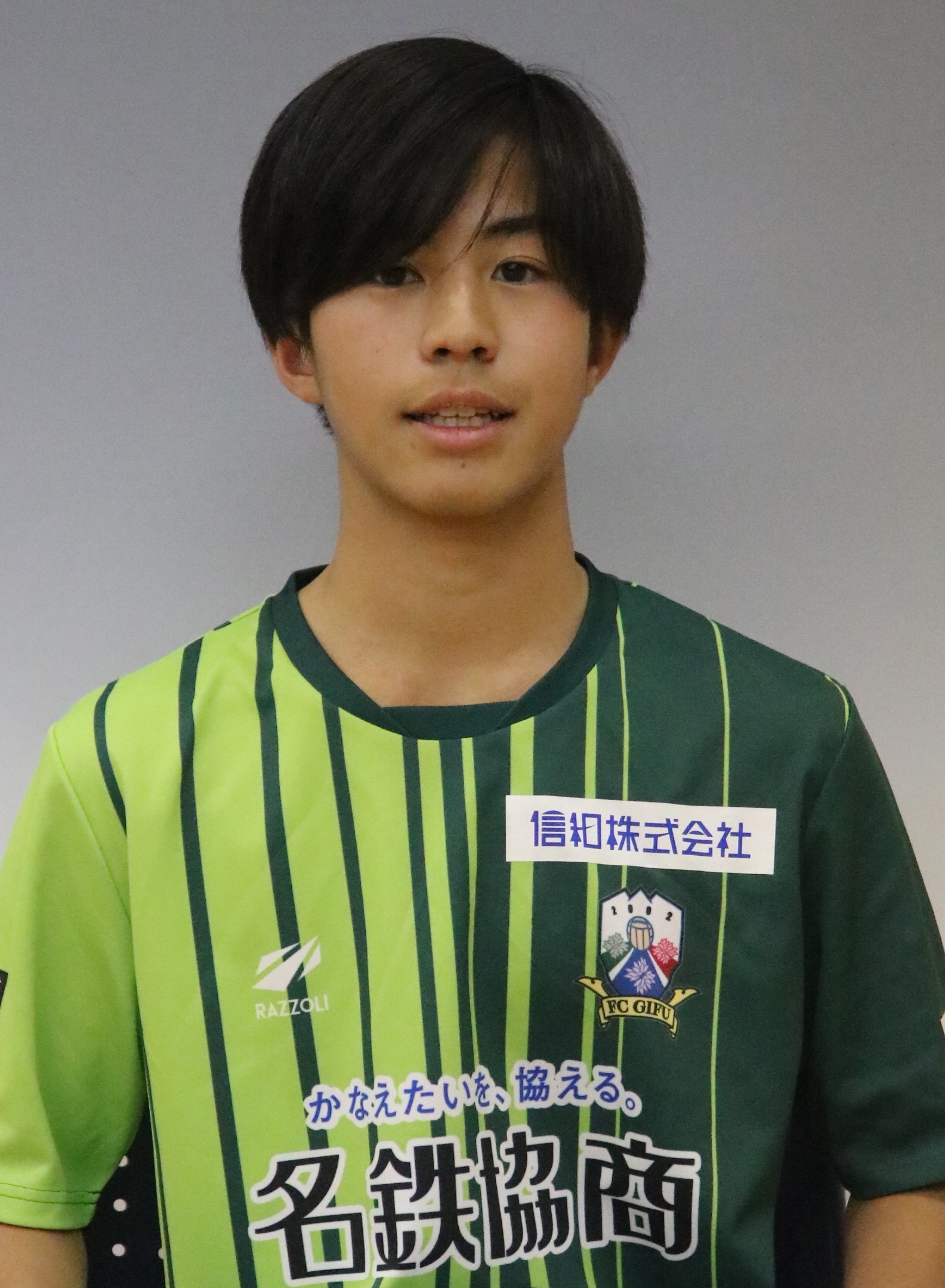 白木　亜錬の写真