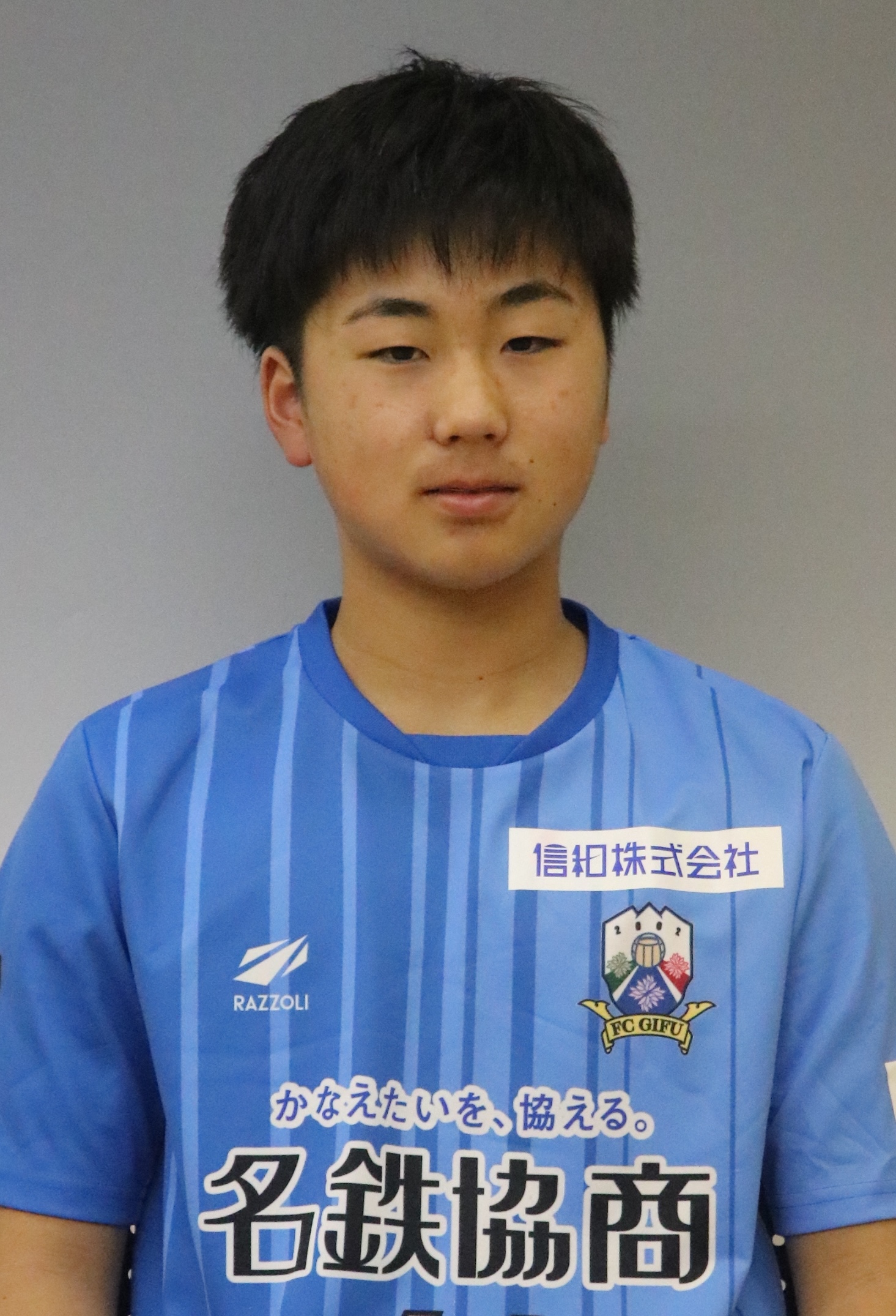 川井　飛和の写真