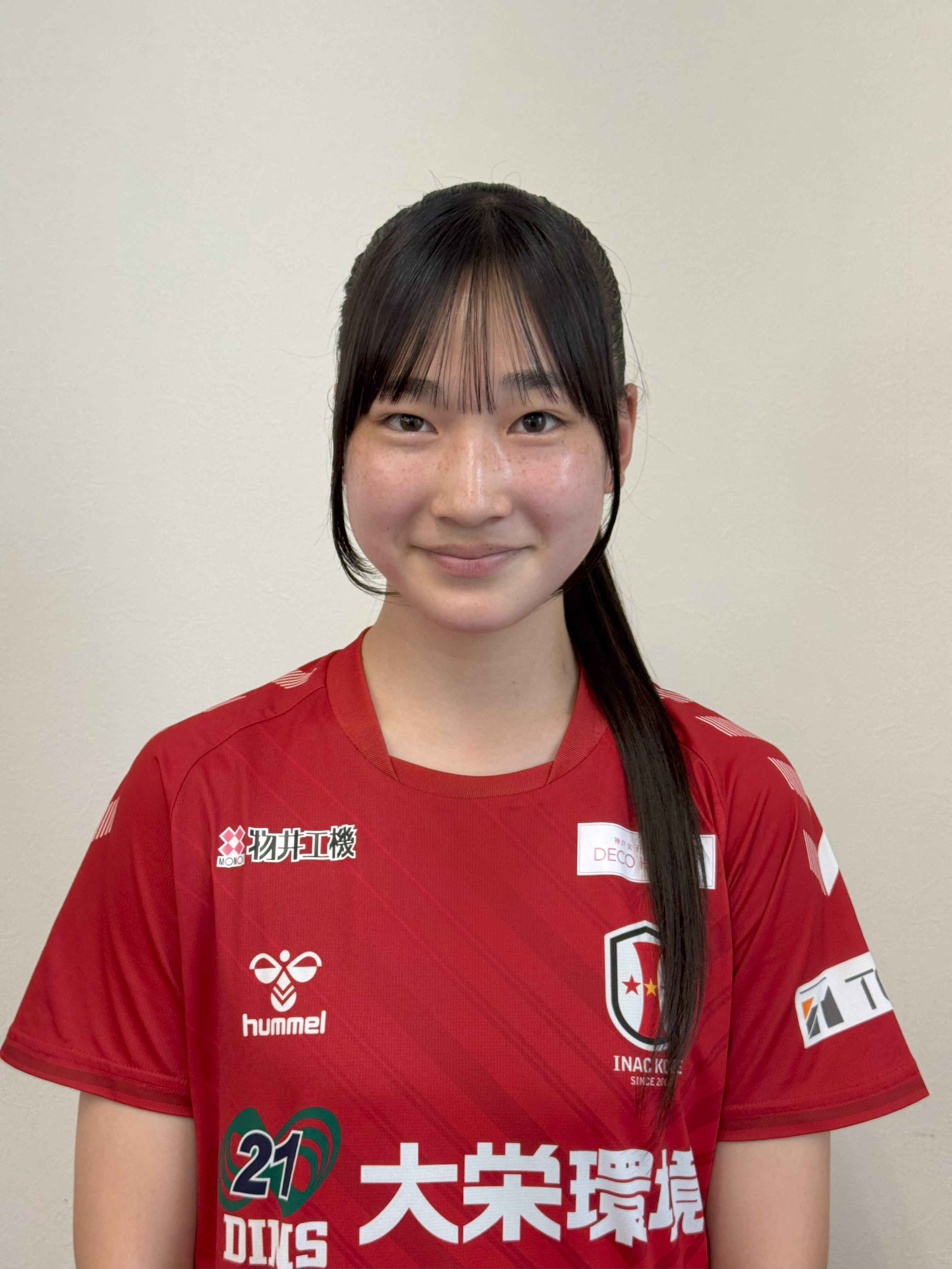 大田　ありすの写真