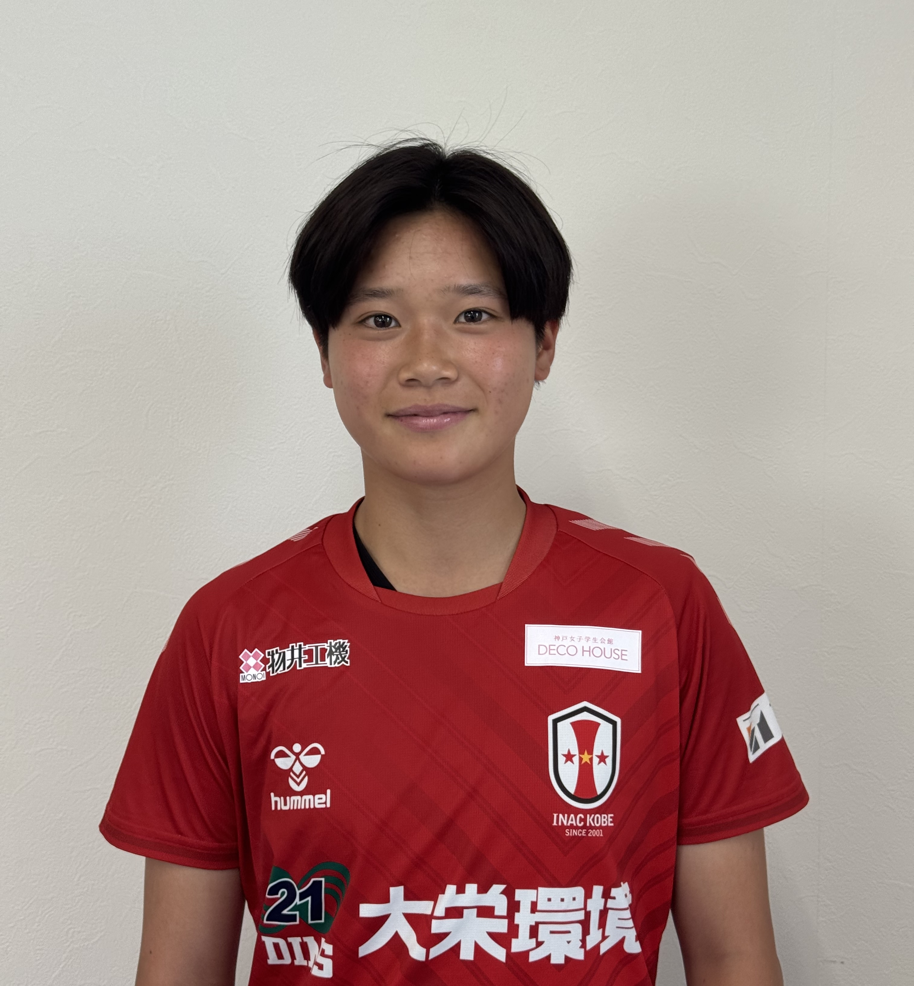 三木　杏莉の写真