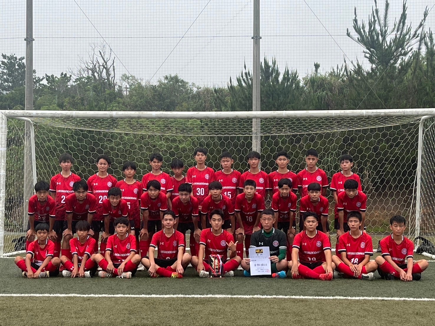 casa okinawa U15