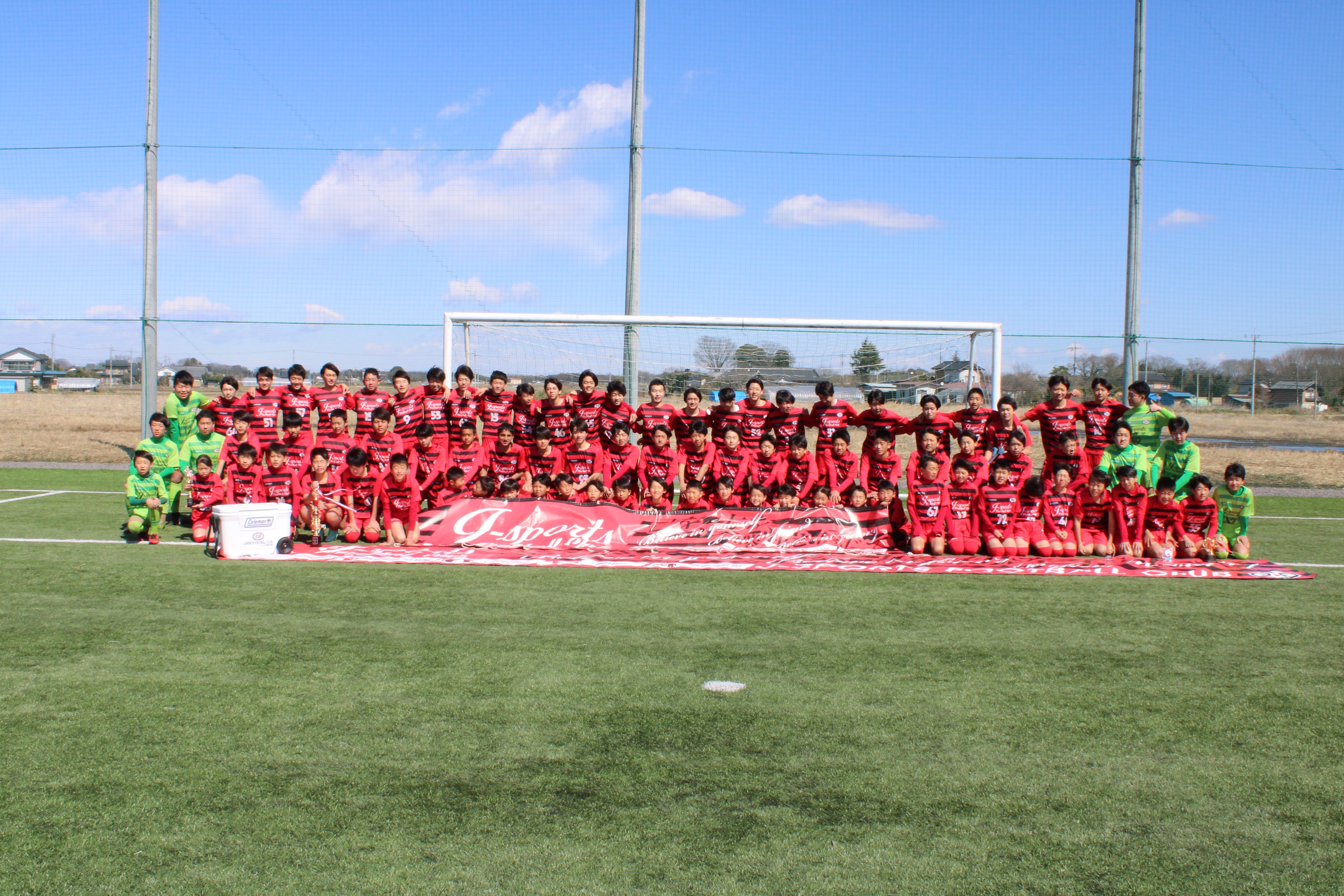 J-SPORTS FOOTBALL CLUB U-15