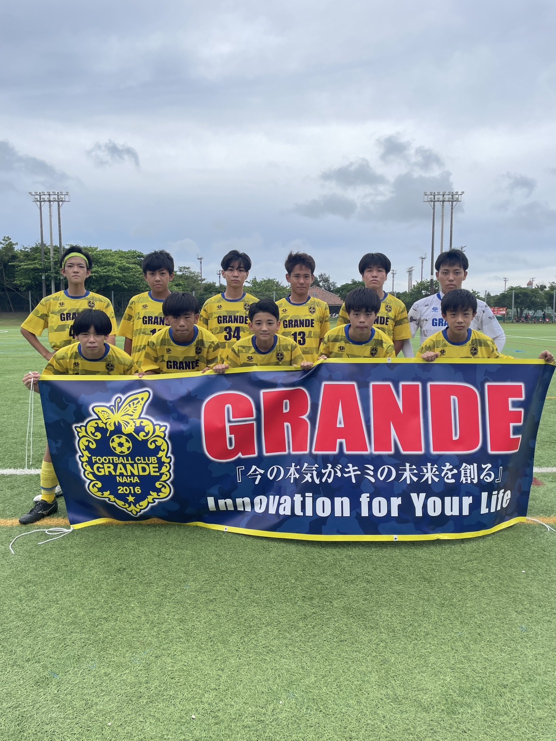 FC GRANDE那覇 U-15