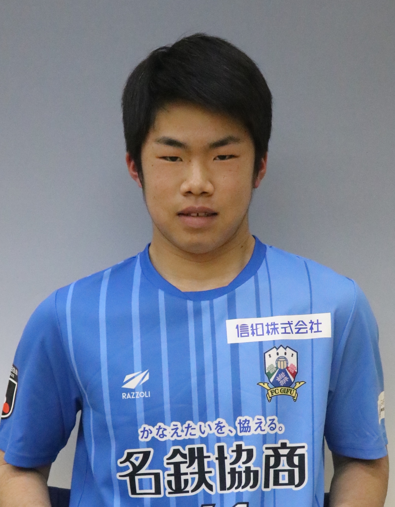 野村　優斗の写真