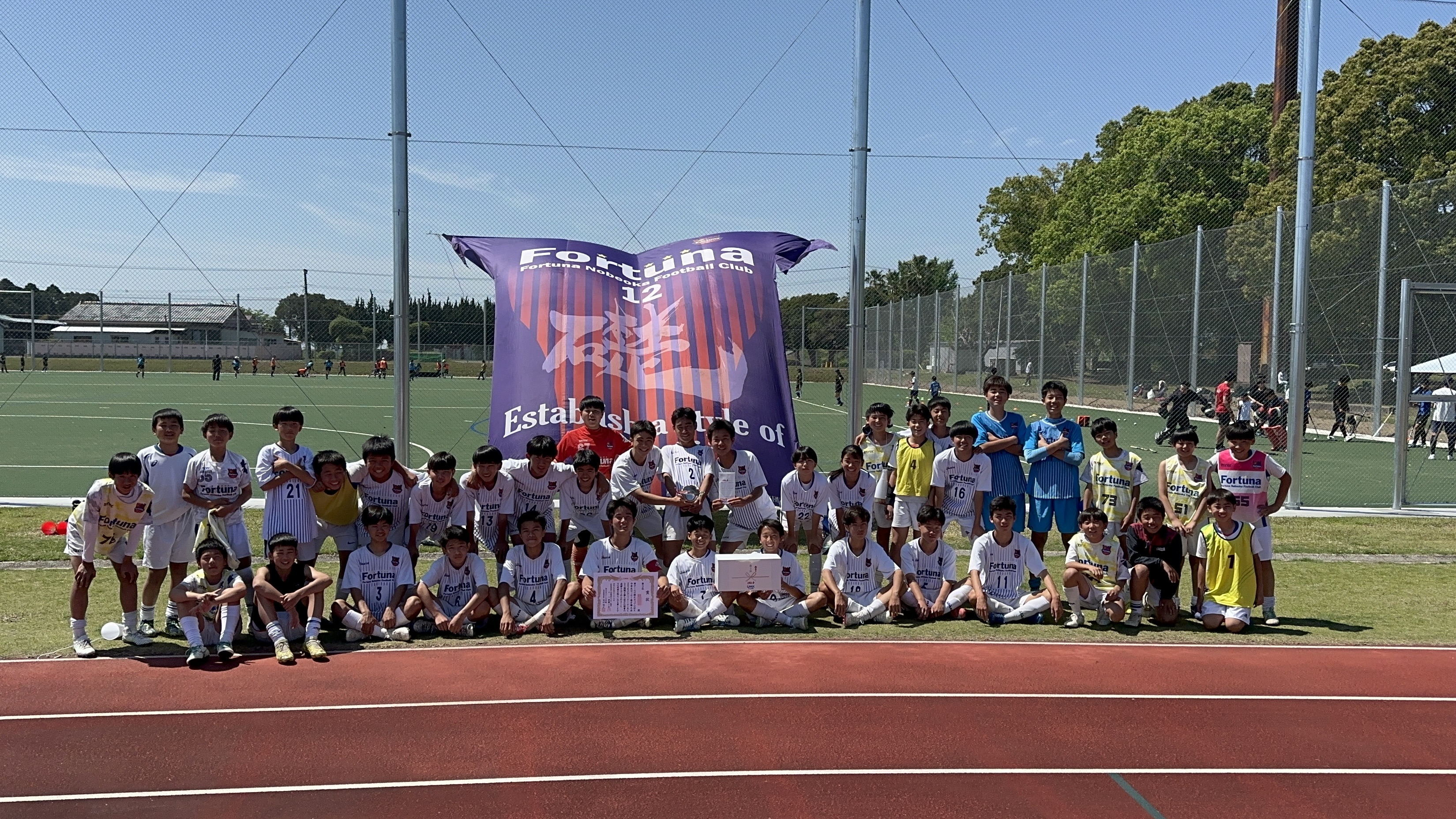 フォルトゥナ延岡FC U-15