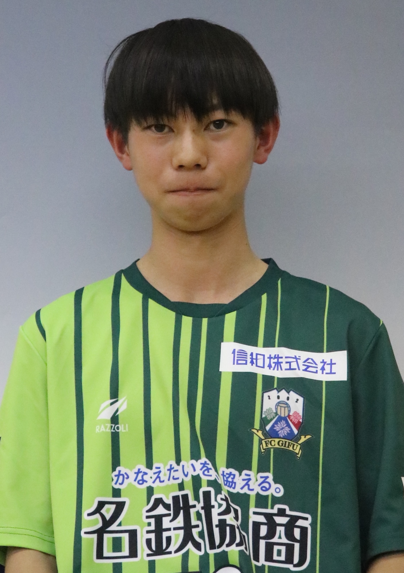 塚元　奏風の写真