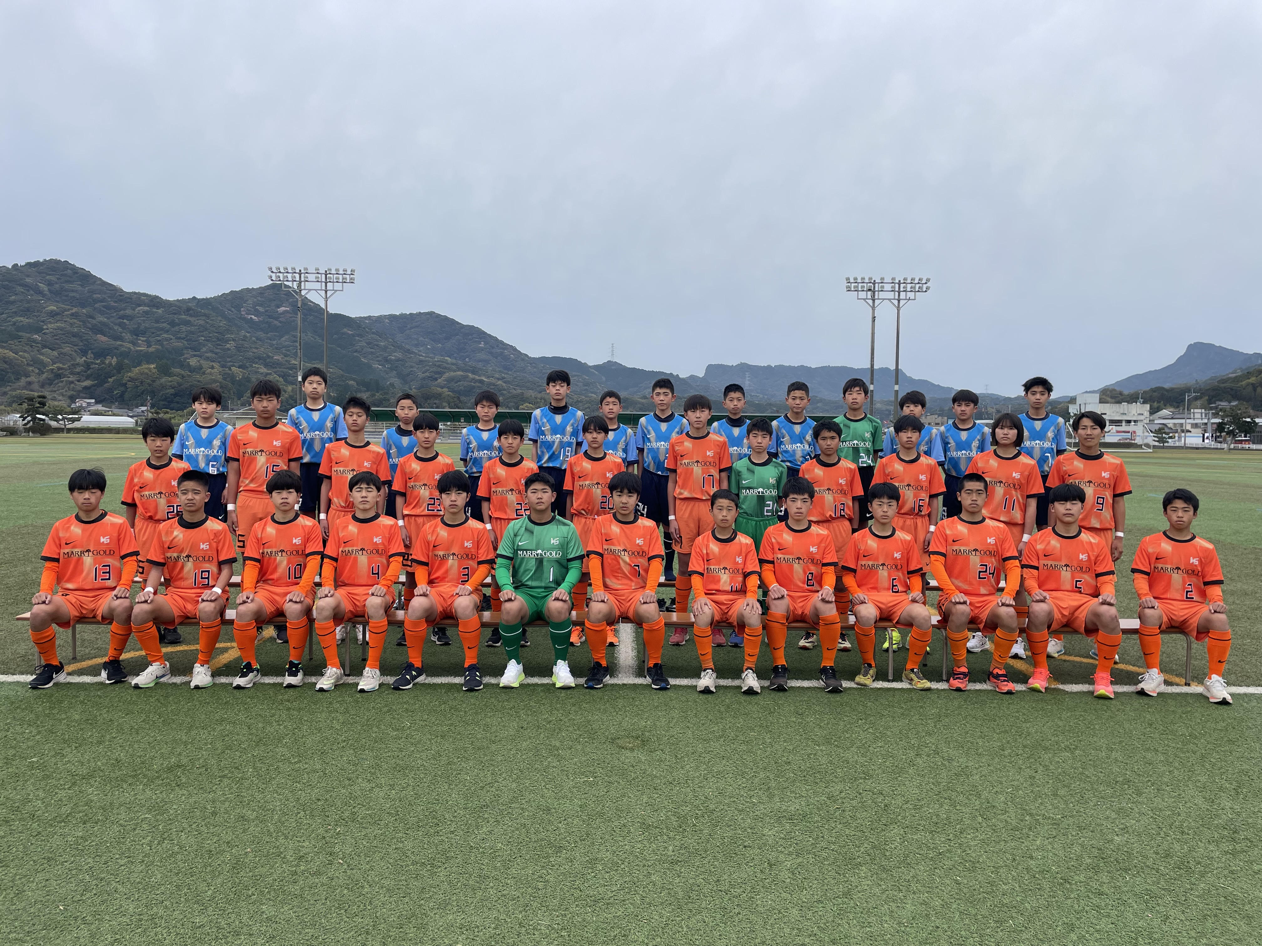 マリーゴールド天草