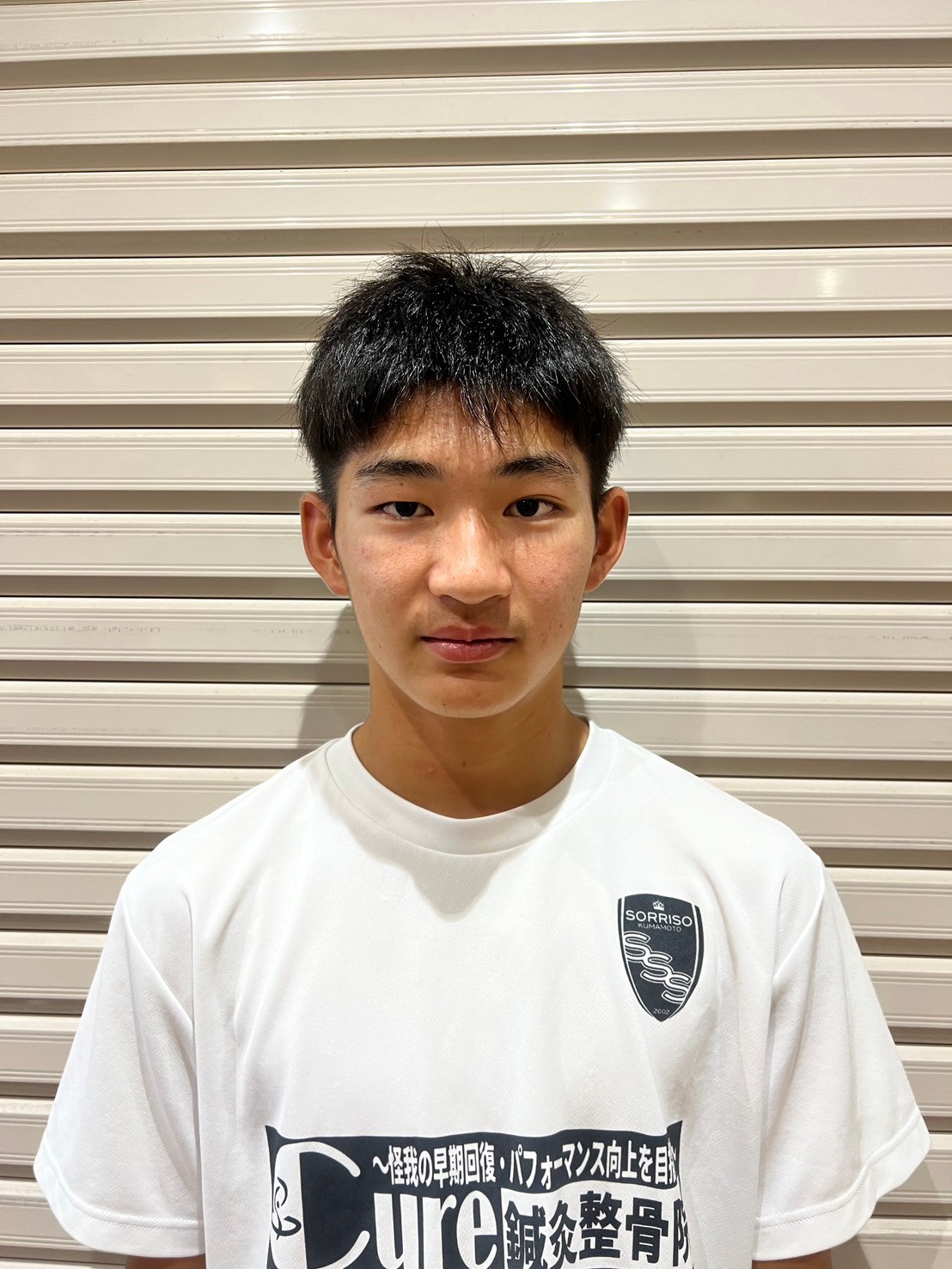 竹永 悠真の写真