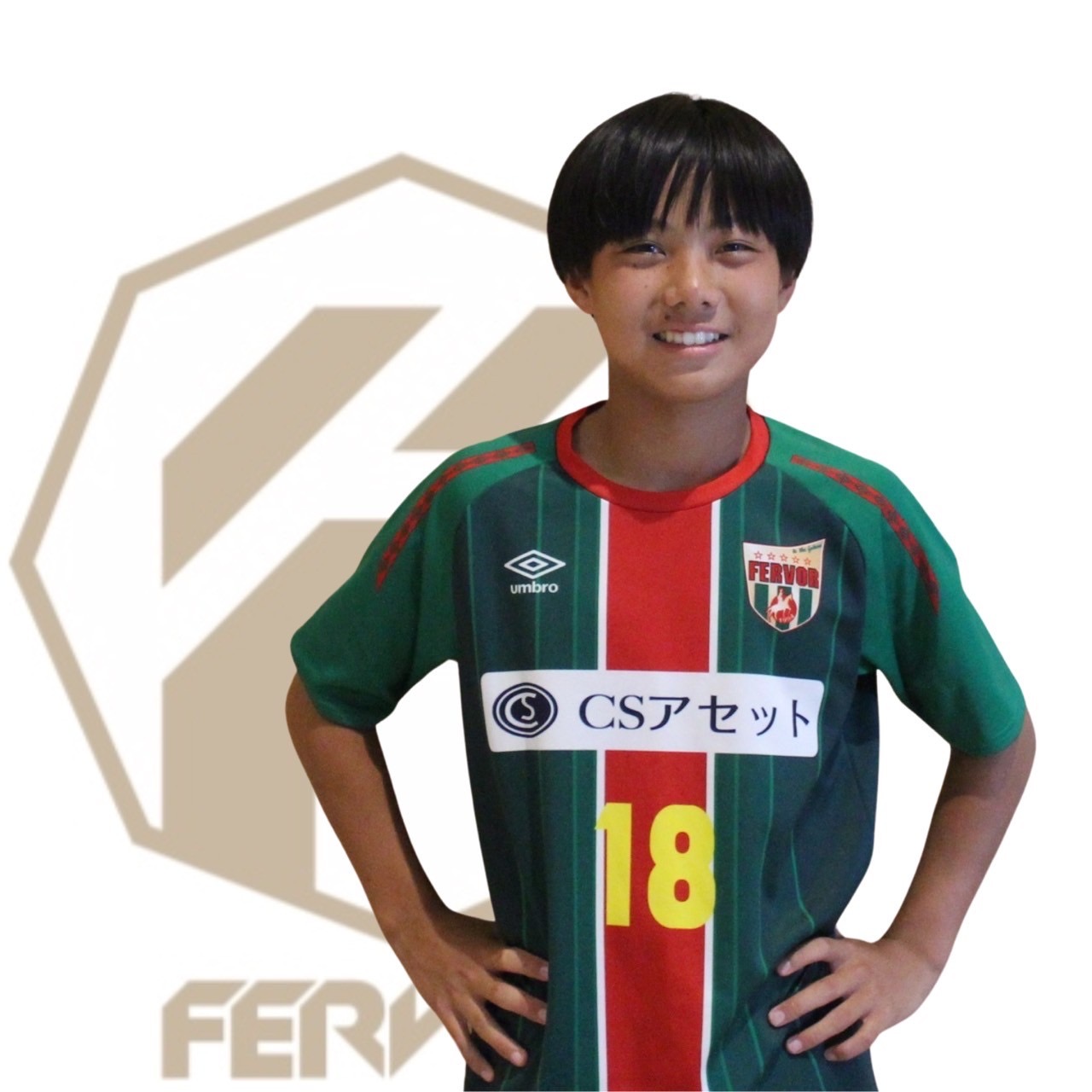 覚前　太良の写真