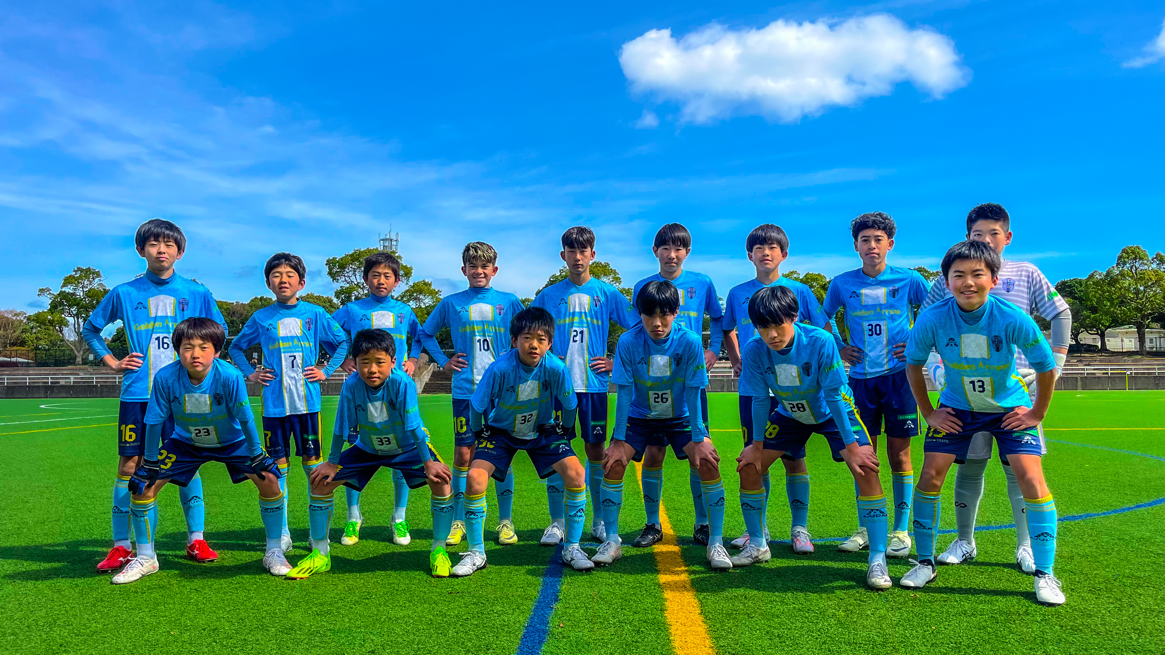 Club Atletico CELESTE U-15