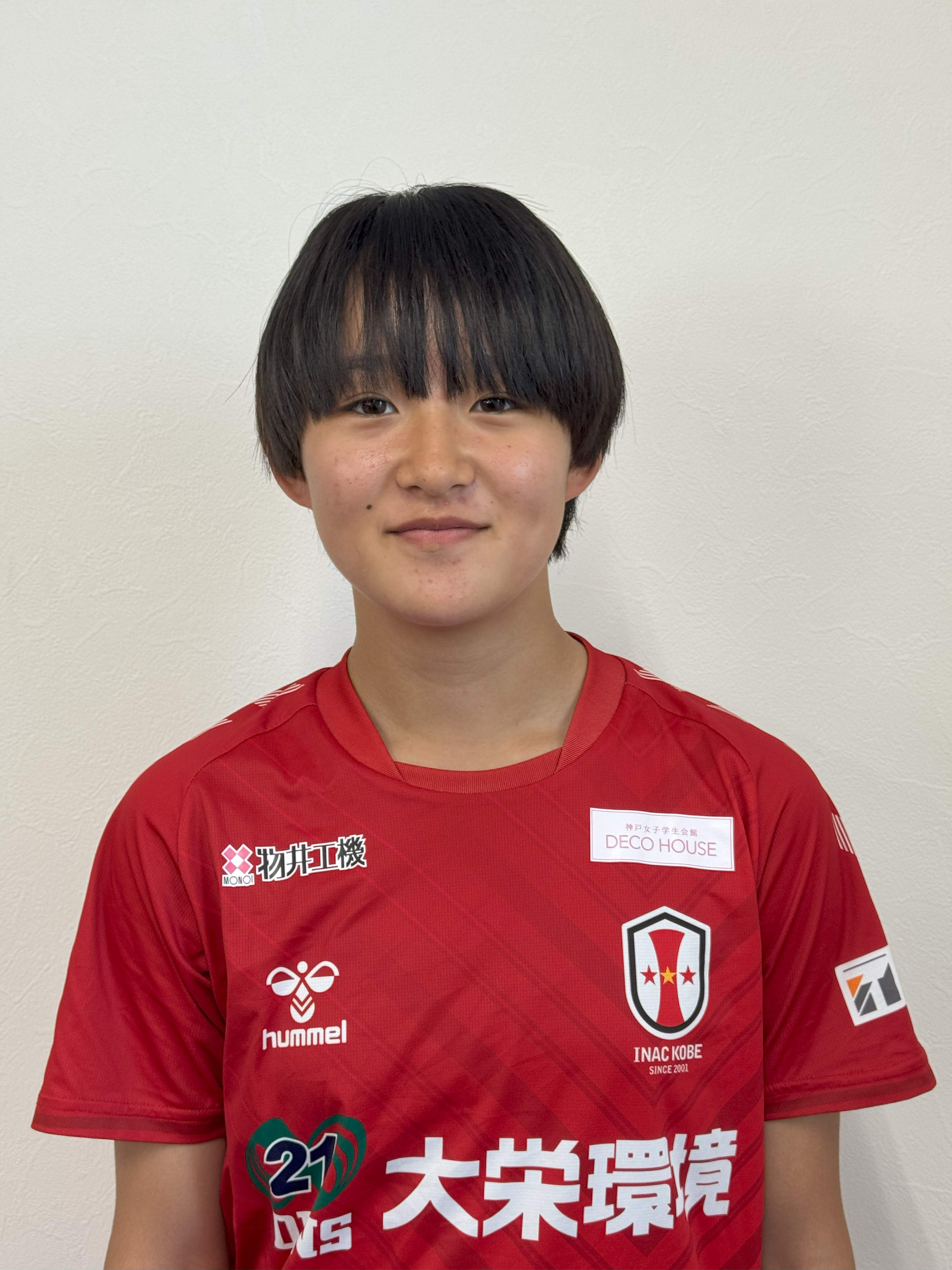 小倉　莉子の写真