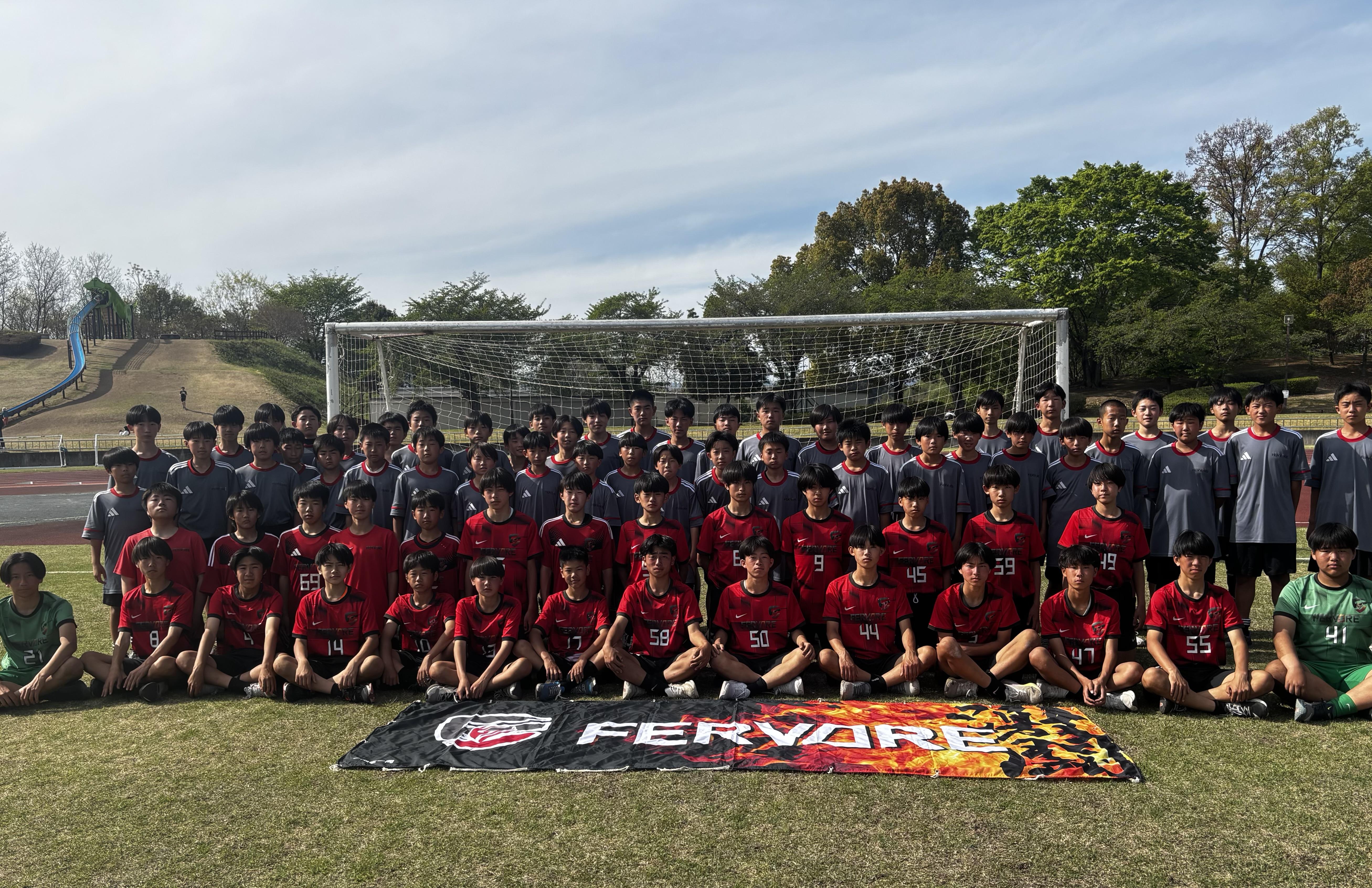 fervore富岡 U-15