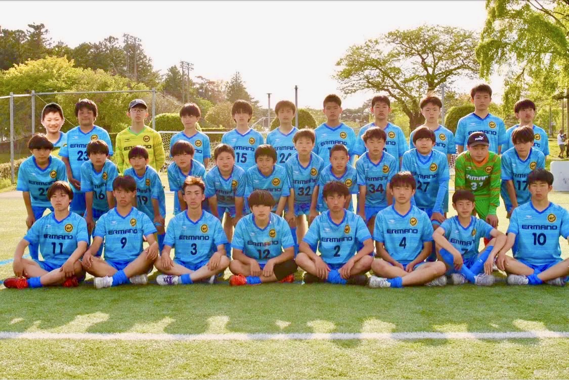 FCエルマーノ那須 U-15