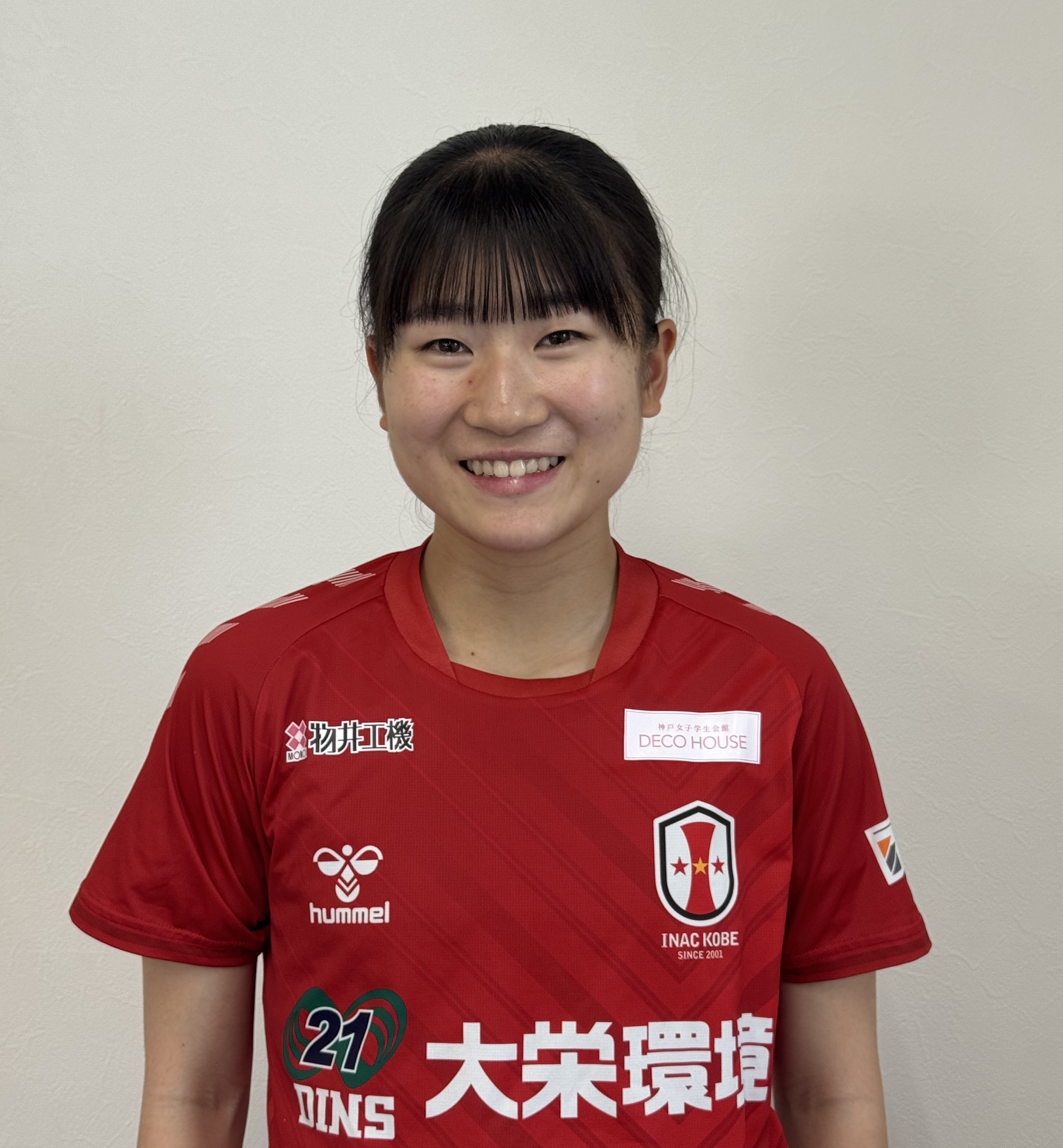 関根　來紘の写真