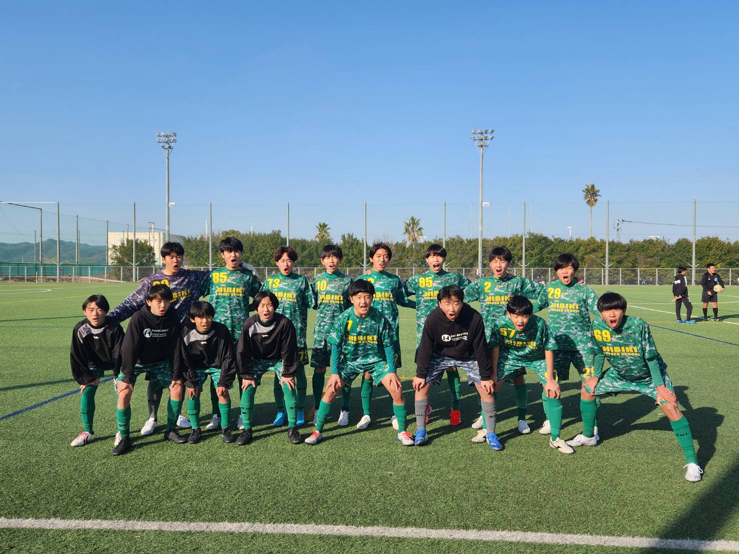 ひびきサッカースクール U-15