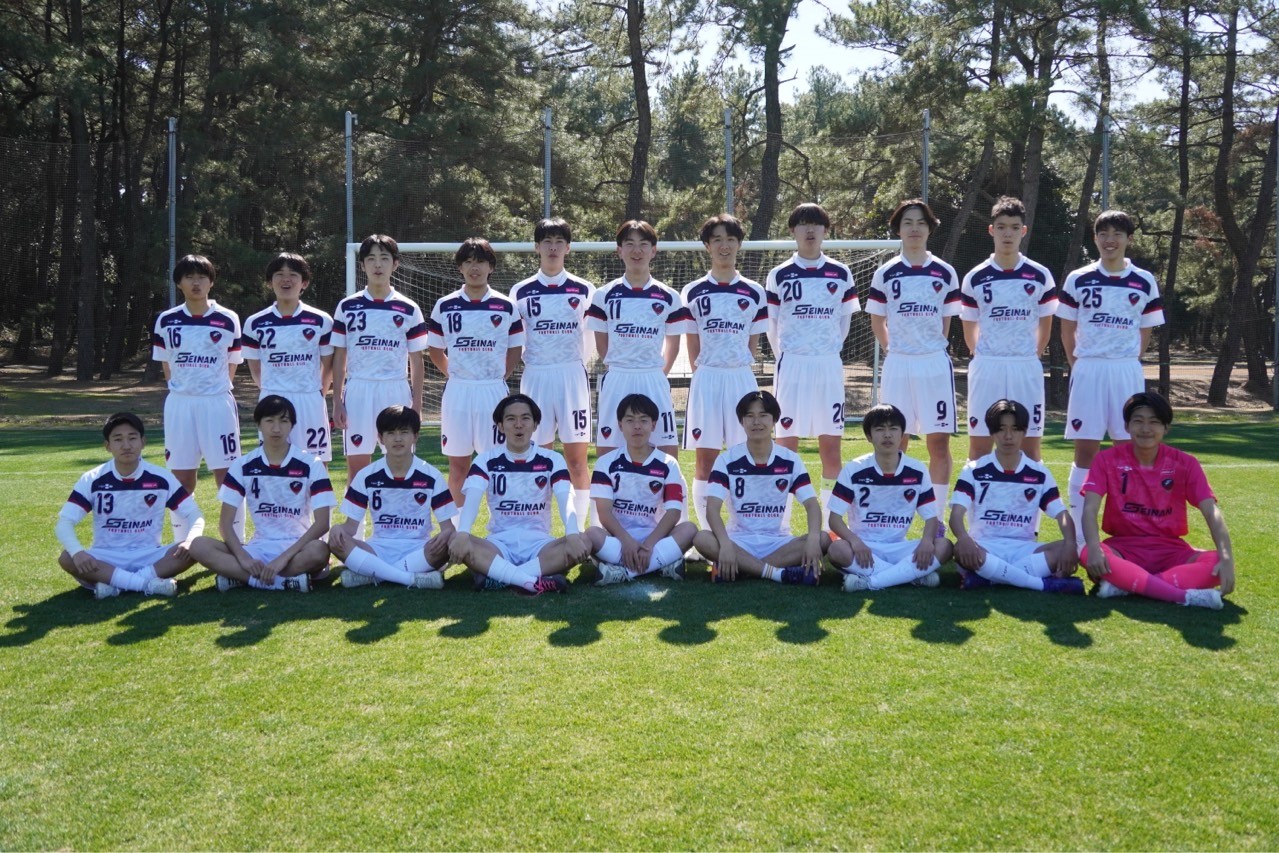 西南フットボールクラブ U-18