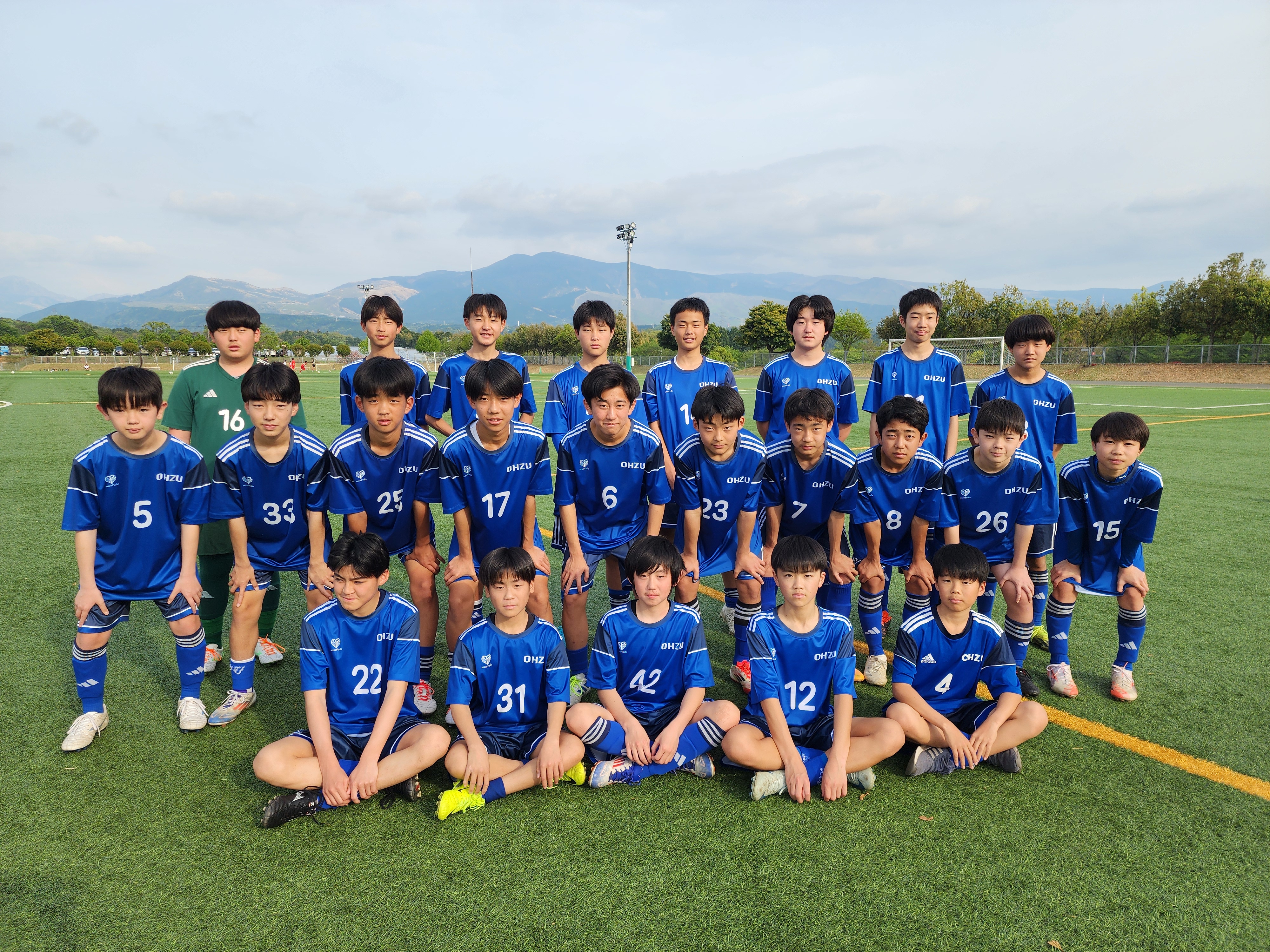 FC OHZU