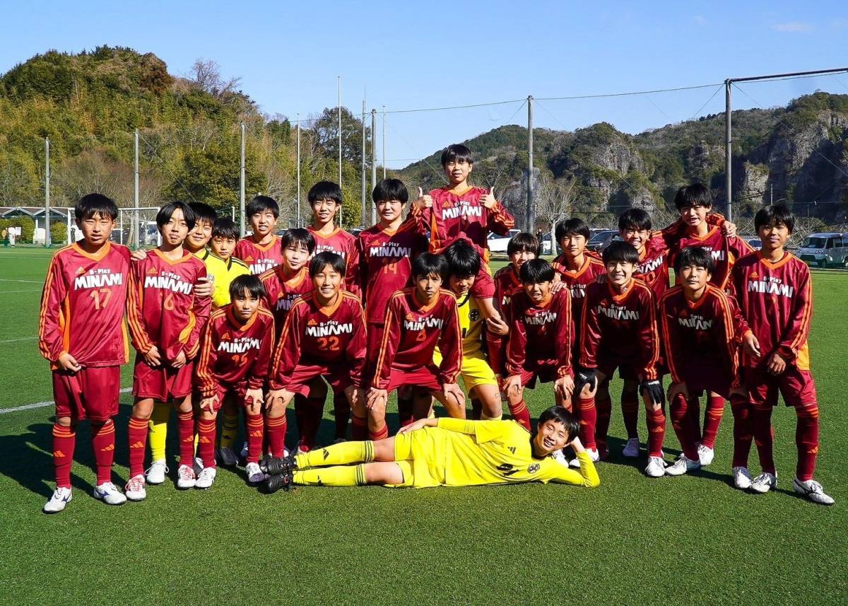 FC佐伯S-play・MINAMI