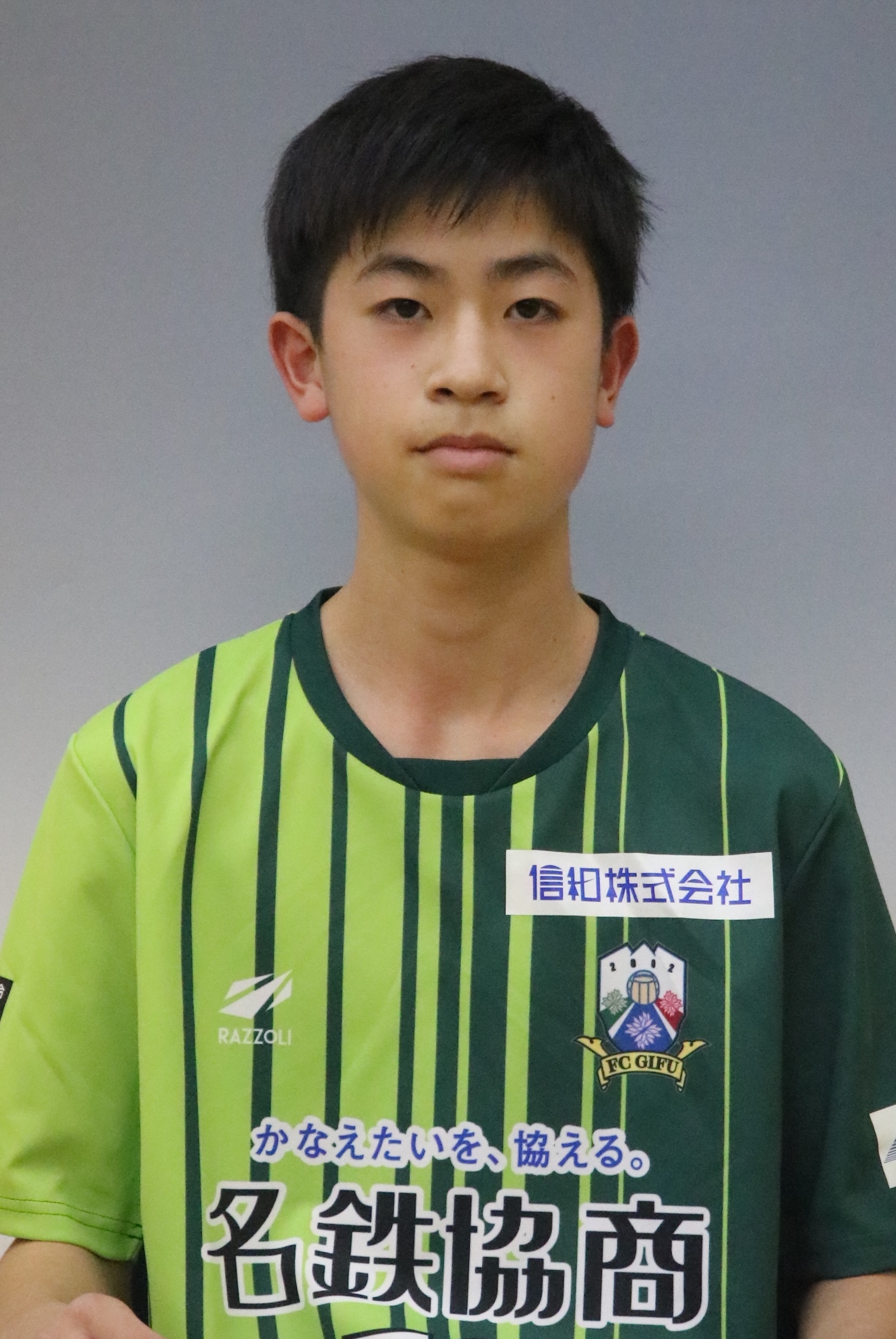 鬼頭　十聴の写真