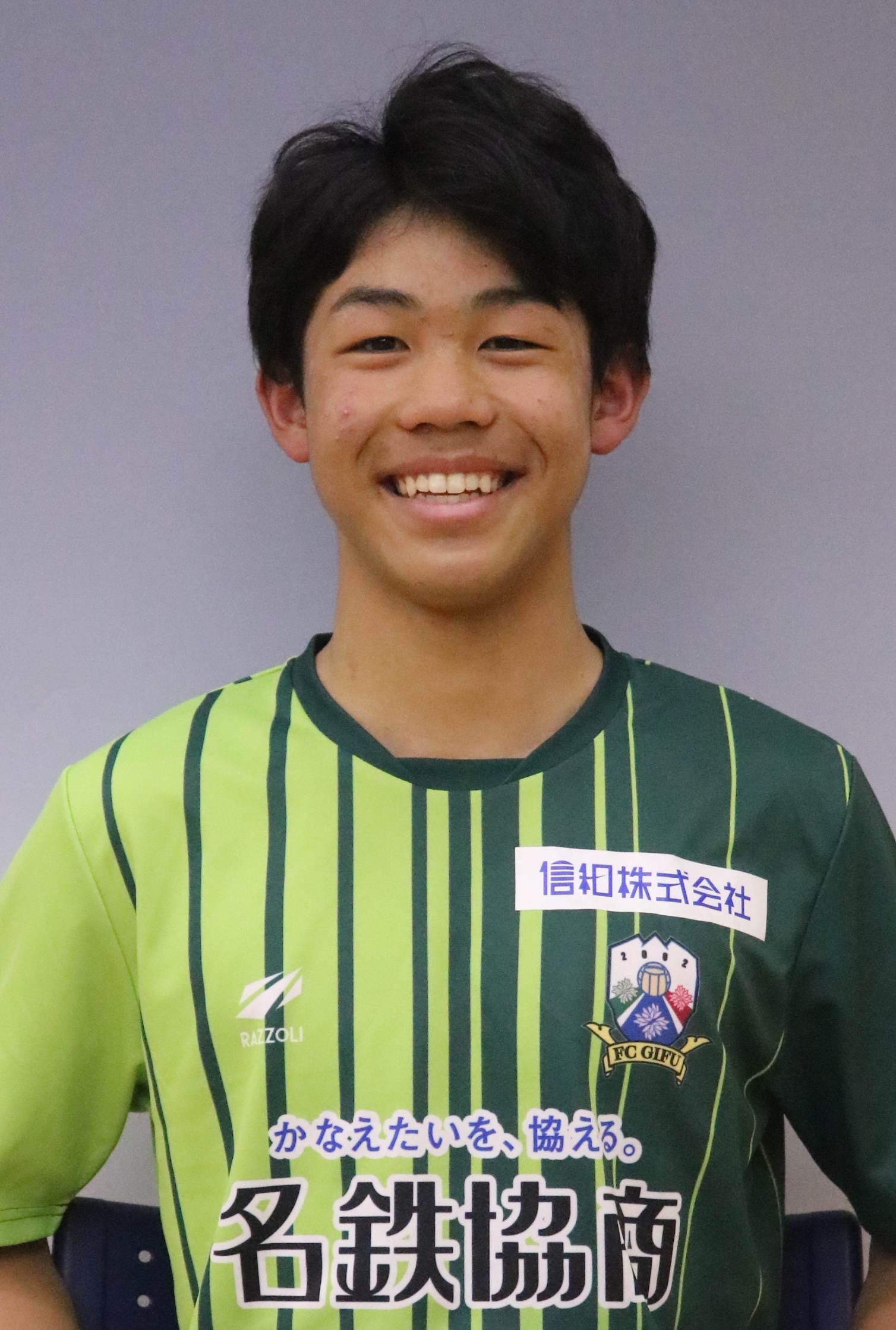 岡　颯介の写真