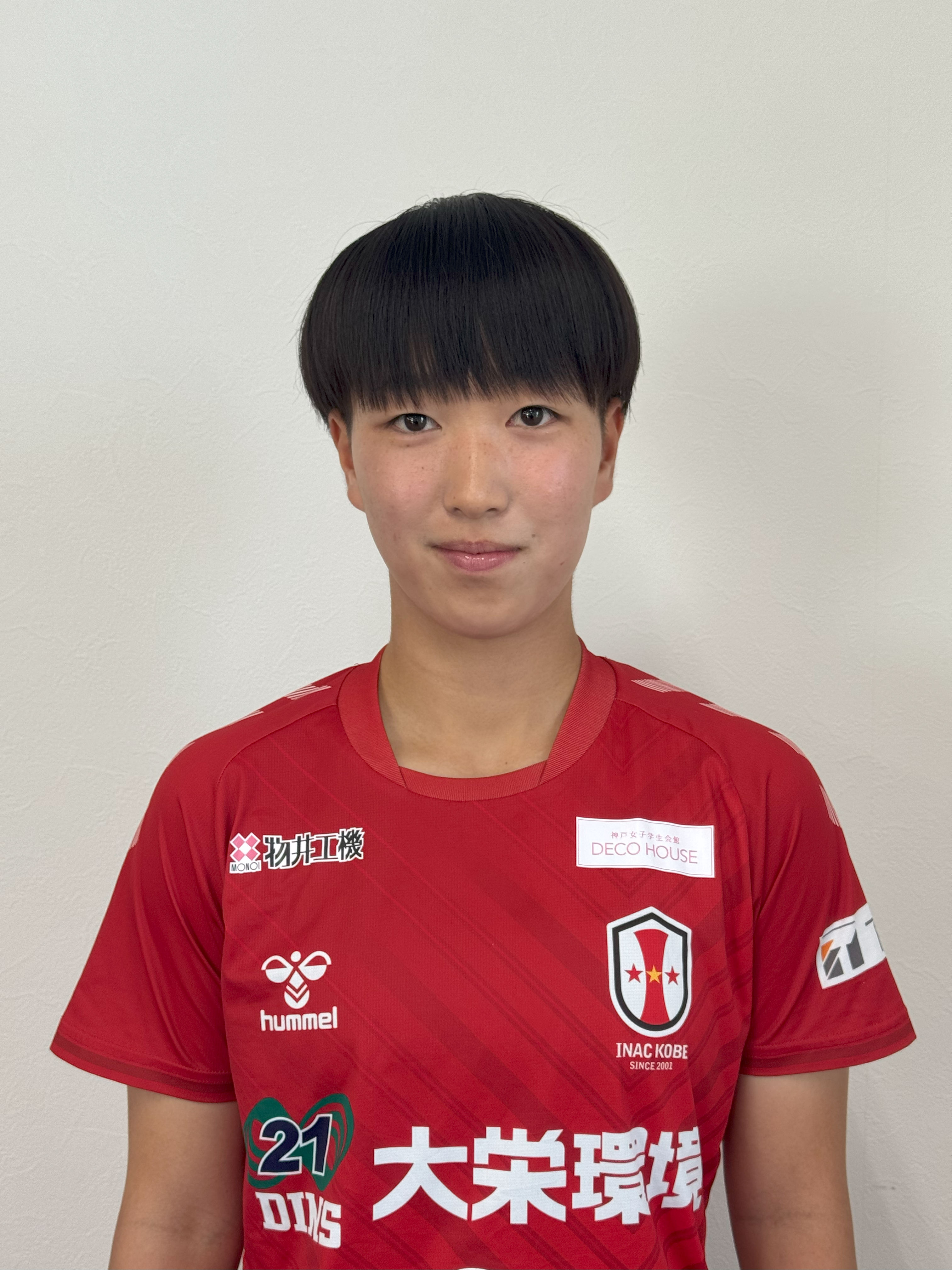 平　七海の写真