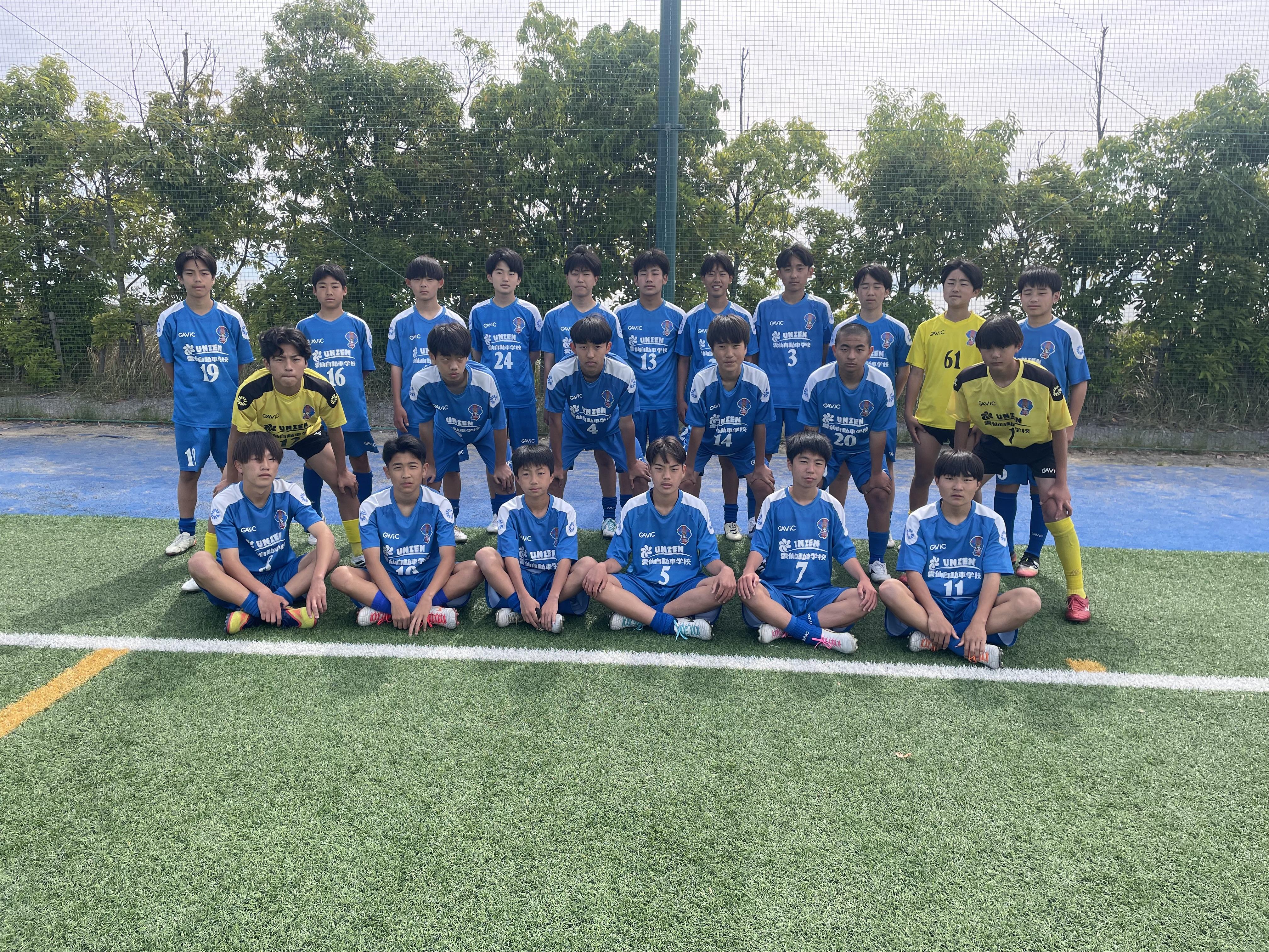 FC･雲仙エスティオール U-15