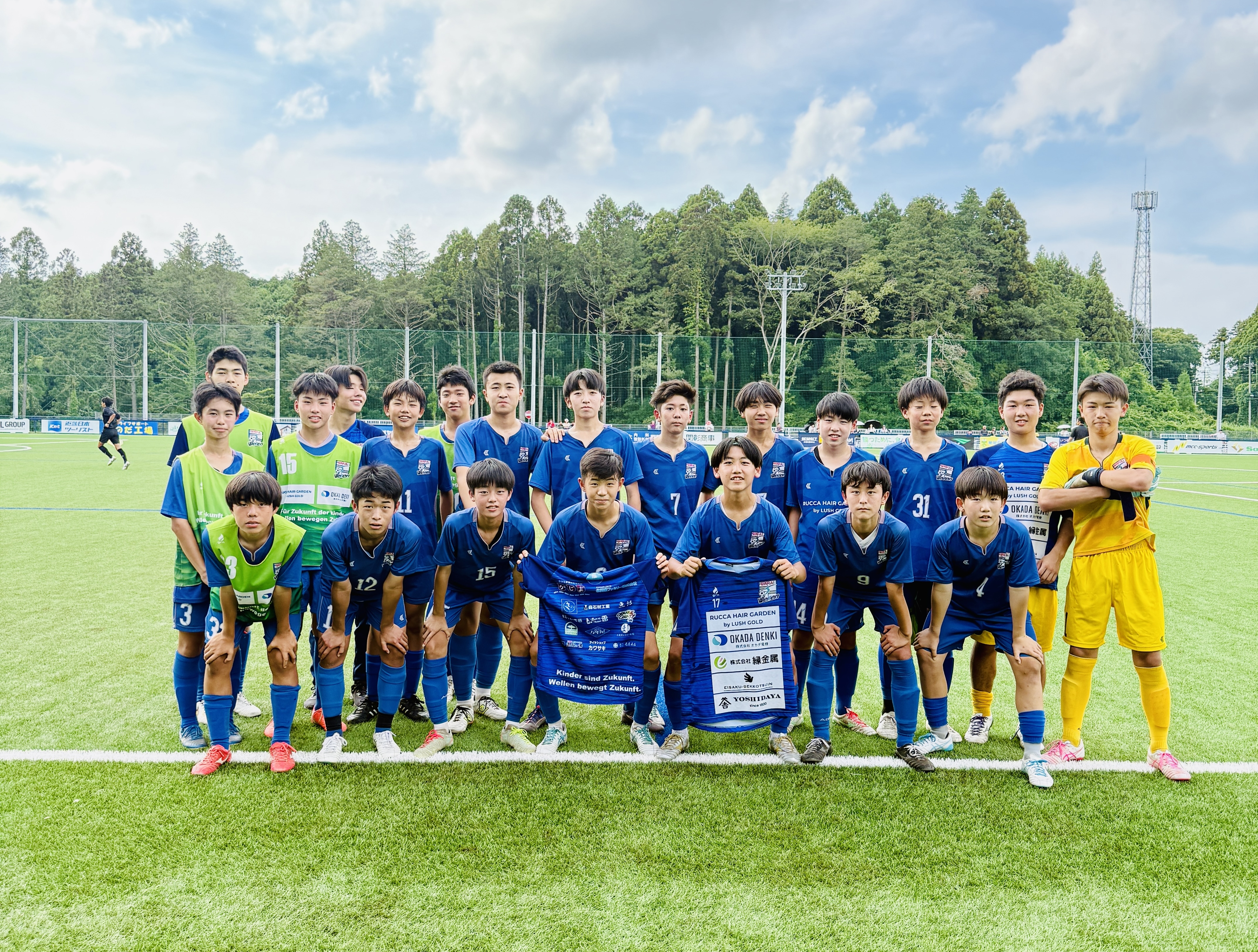 FCヴェレン大洗