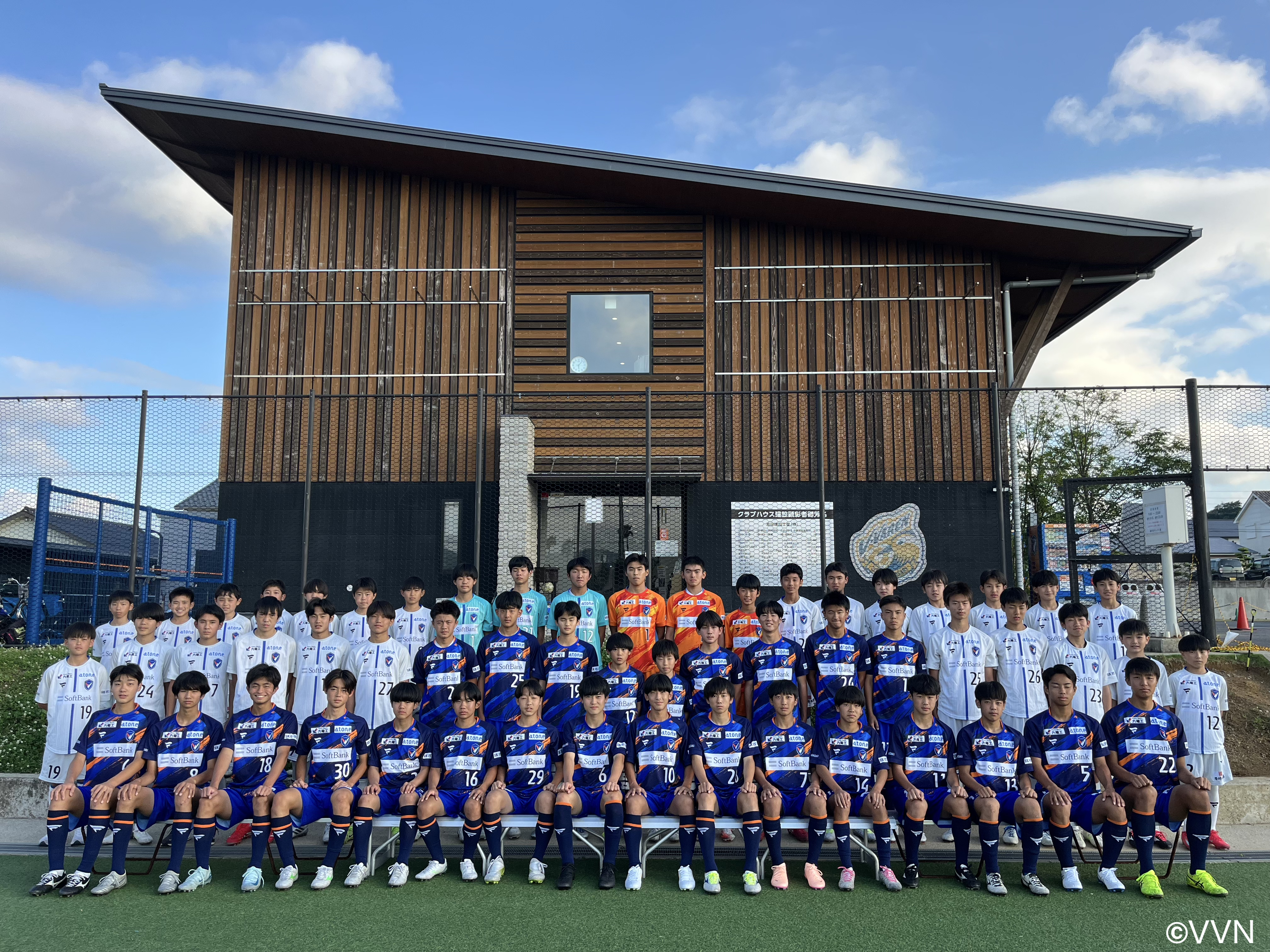 V・ファーレン長崎 U-15