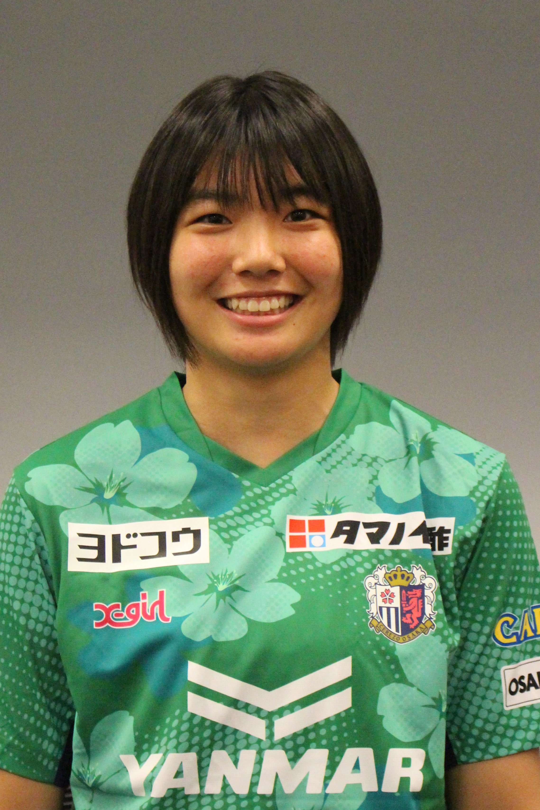 名和　咲香の写真