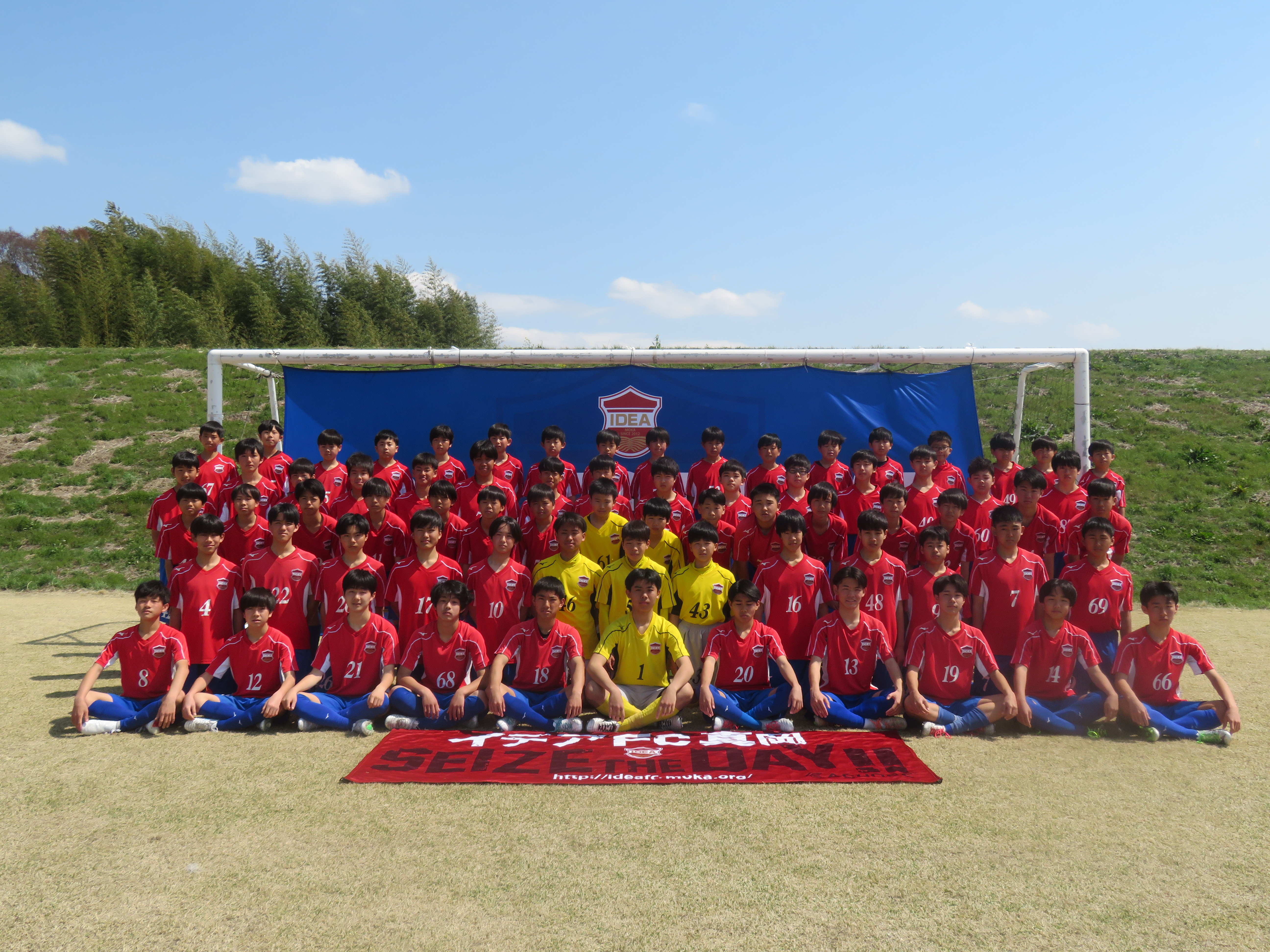 イデアFC真岡 U-15