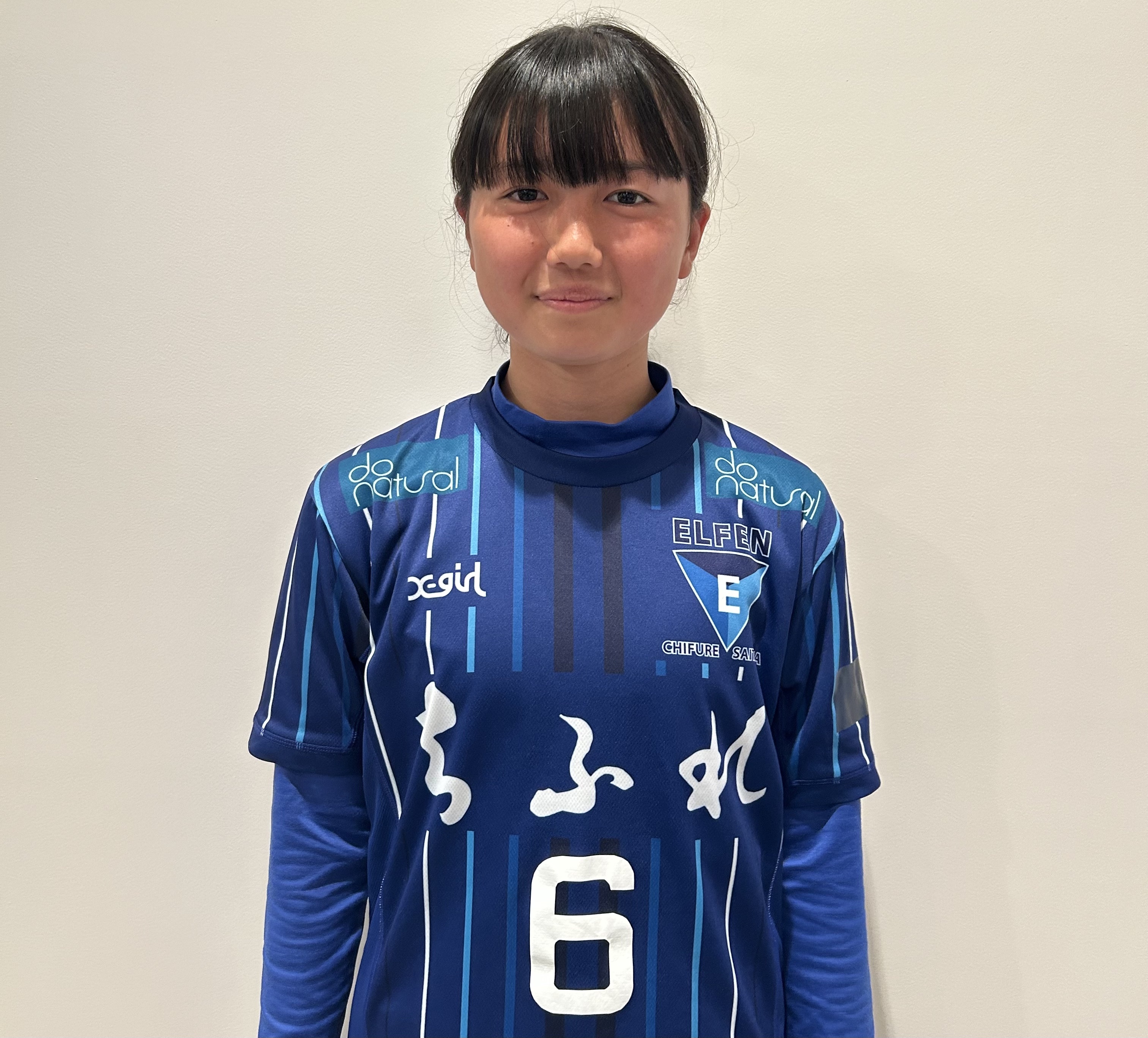 石井　音色の写真