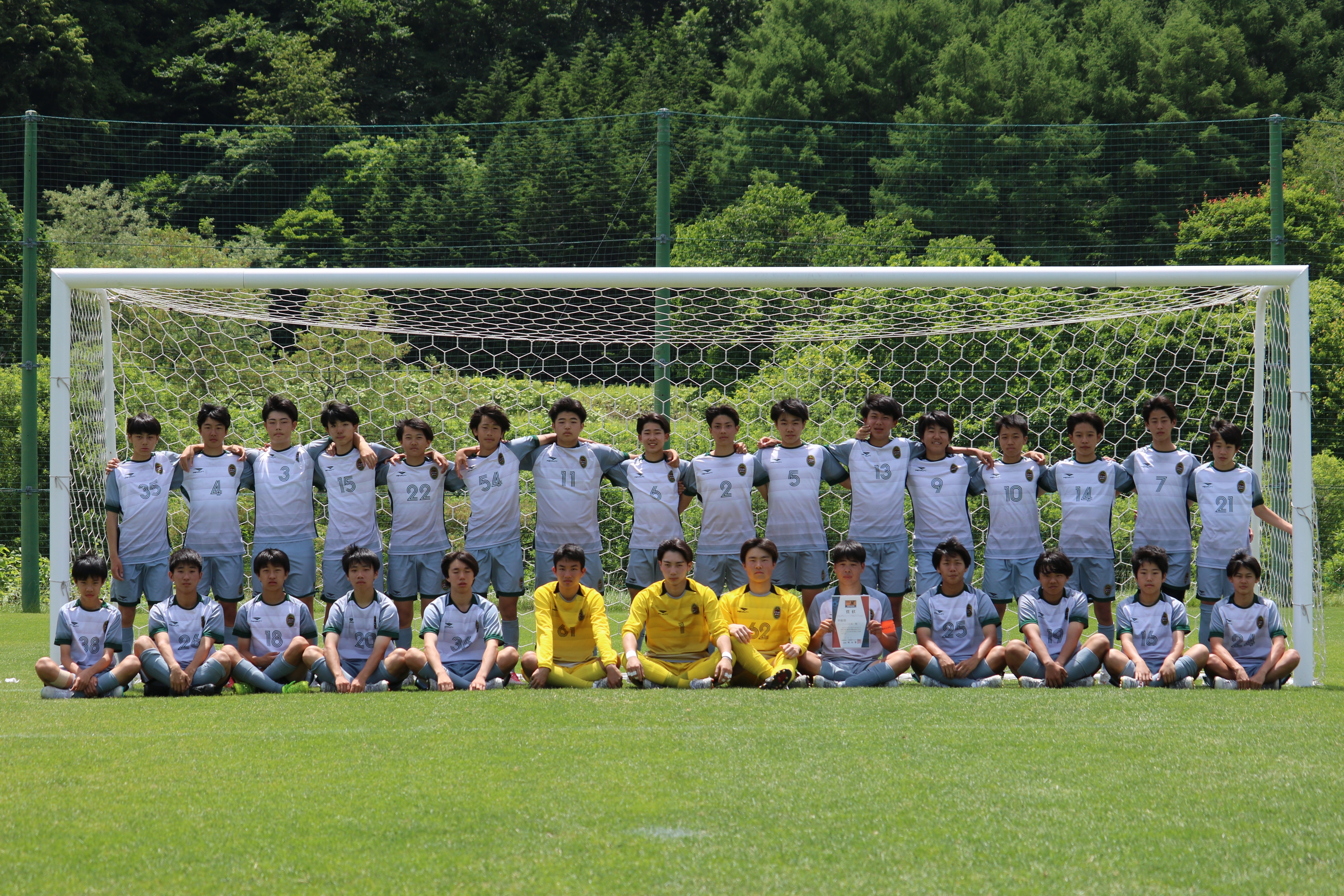 アンフィニ札幌