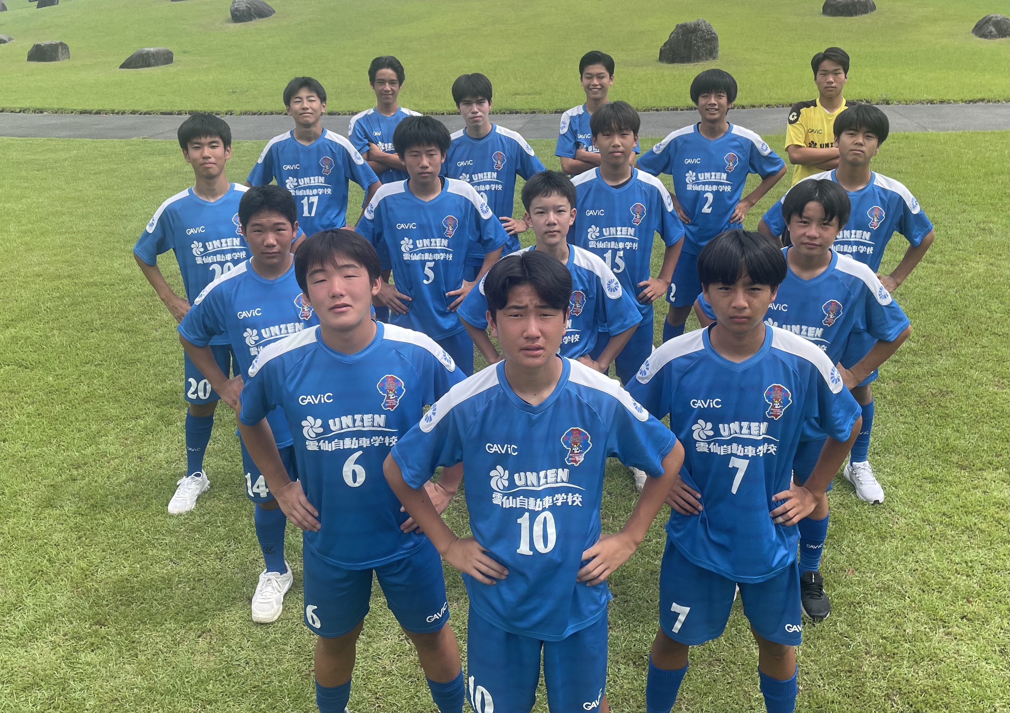 FC･雲仙エスティオール U-15