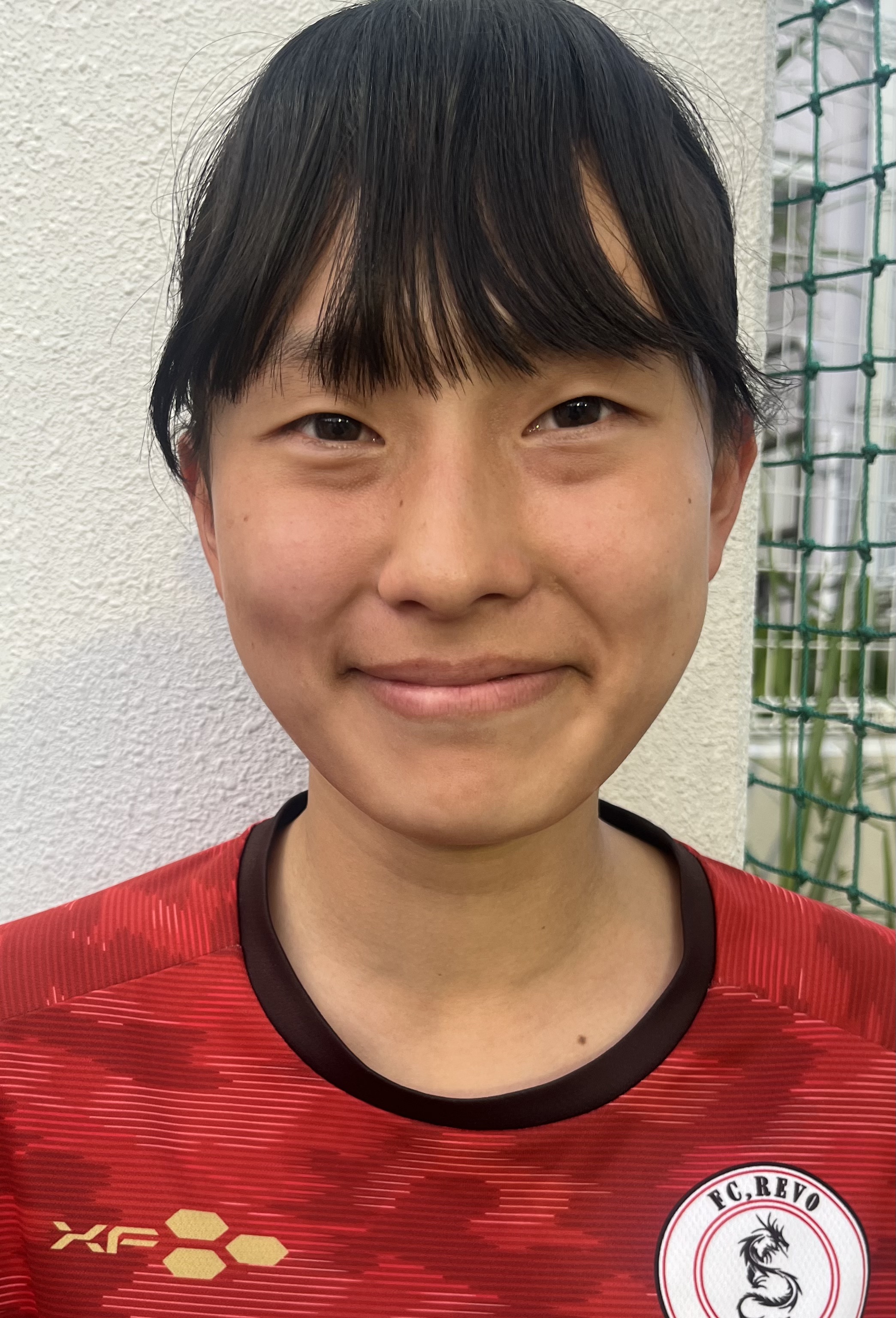 繁村　咲希