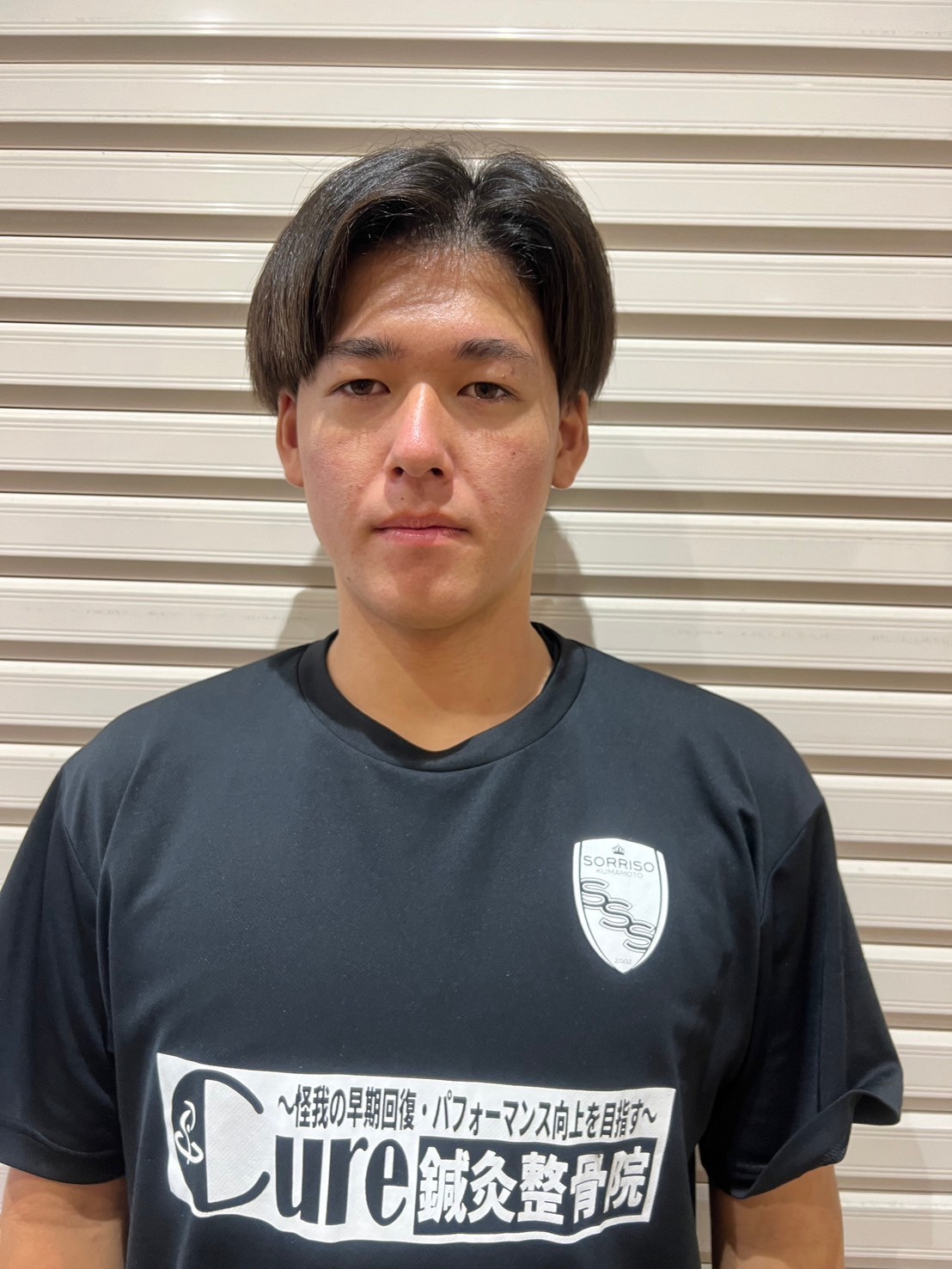 田中　優翔の写真