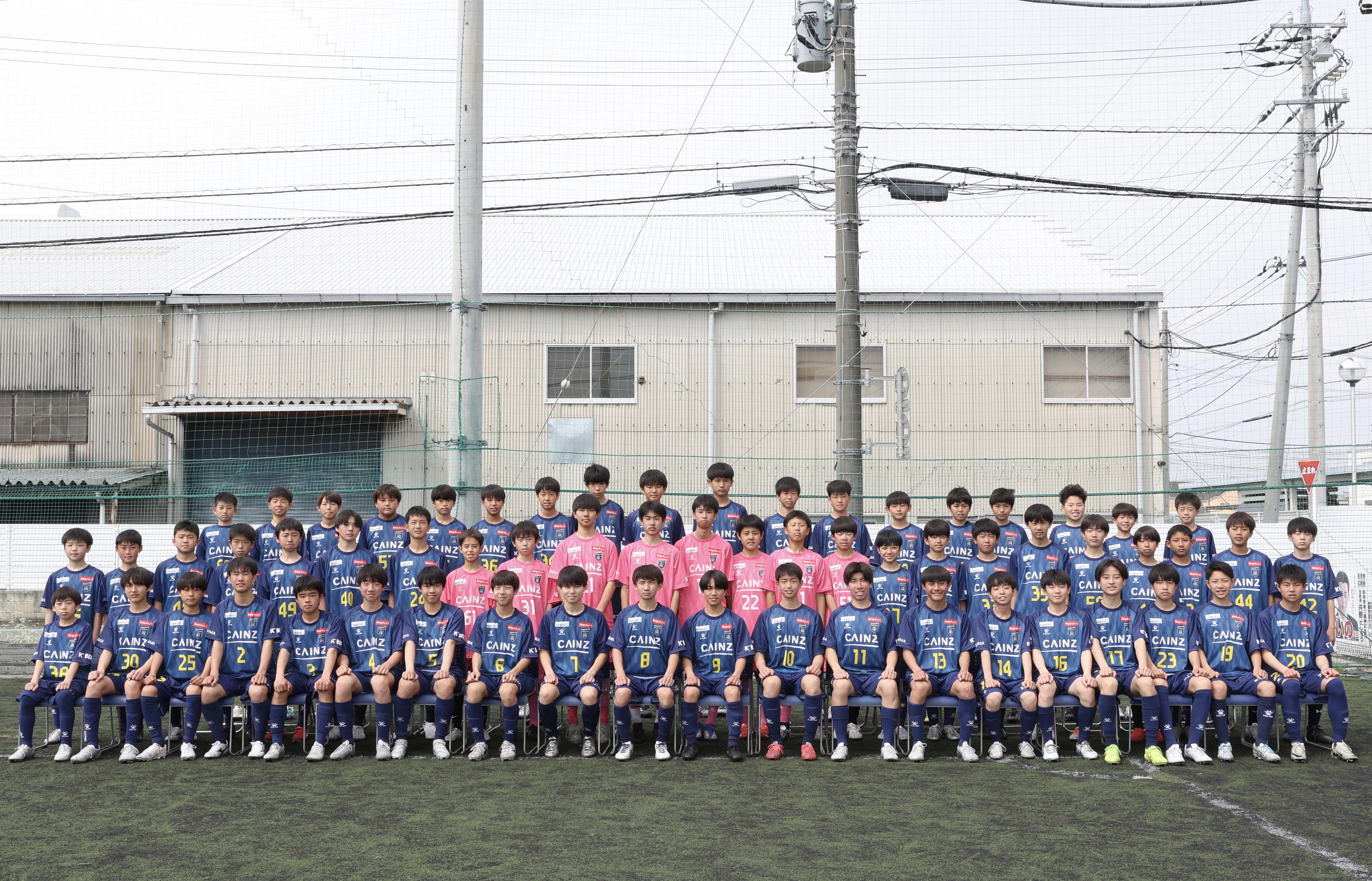 ザスパ群馬 U-15