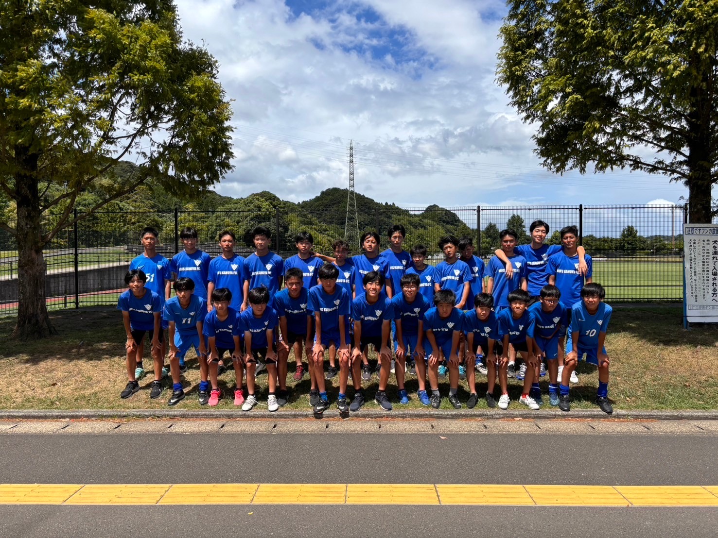 NIFS KANOYA FC U-15