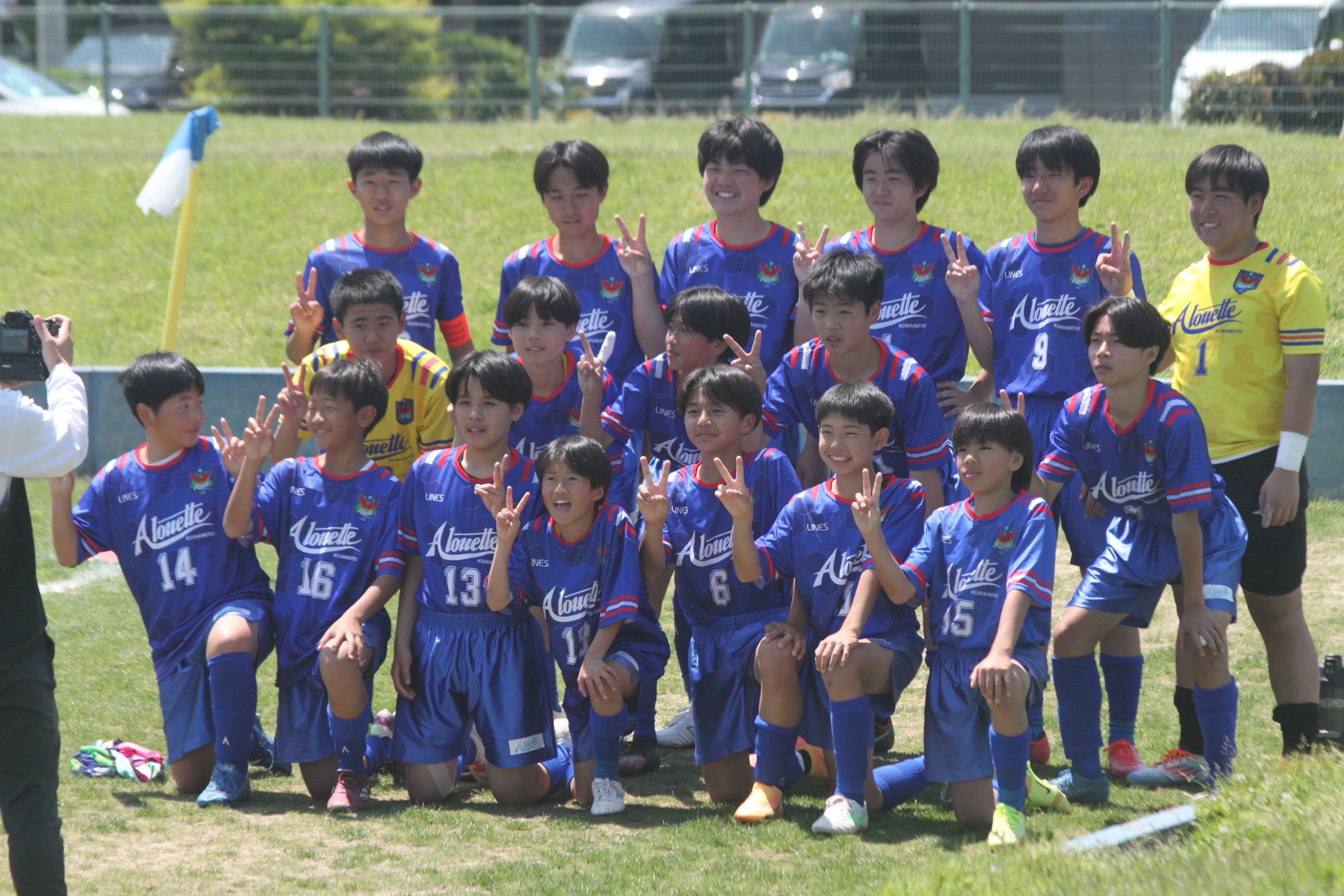 アルエット熊本FC U-15