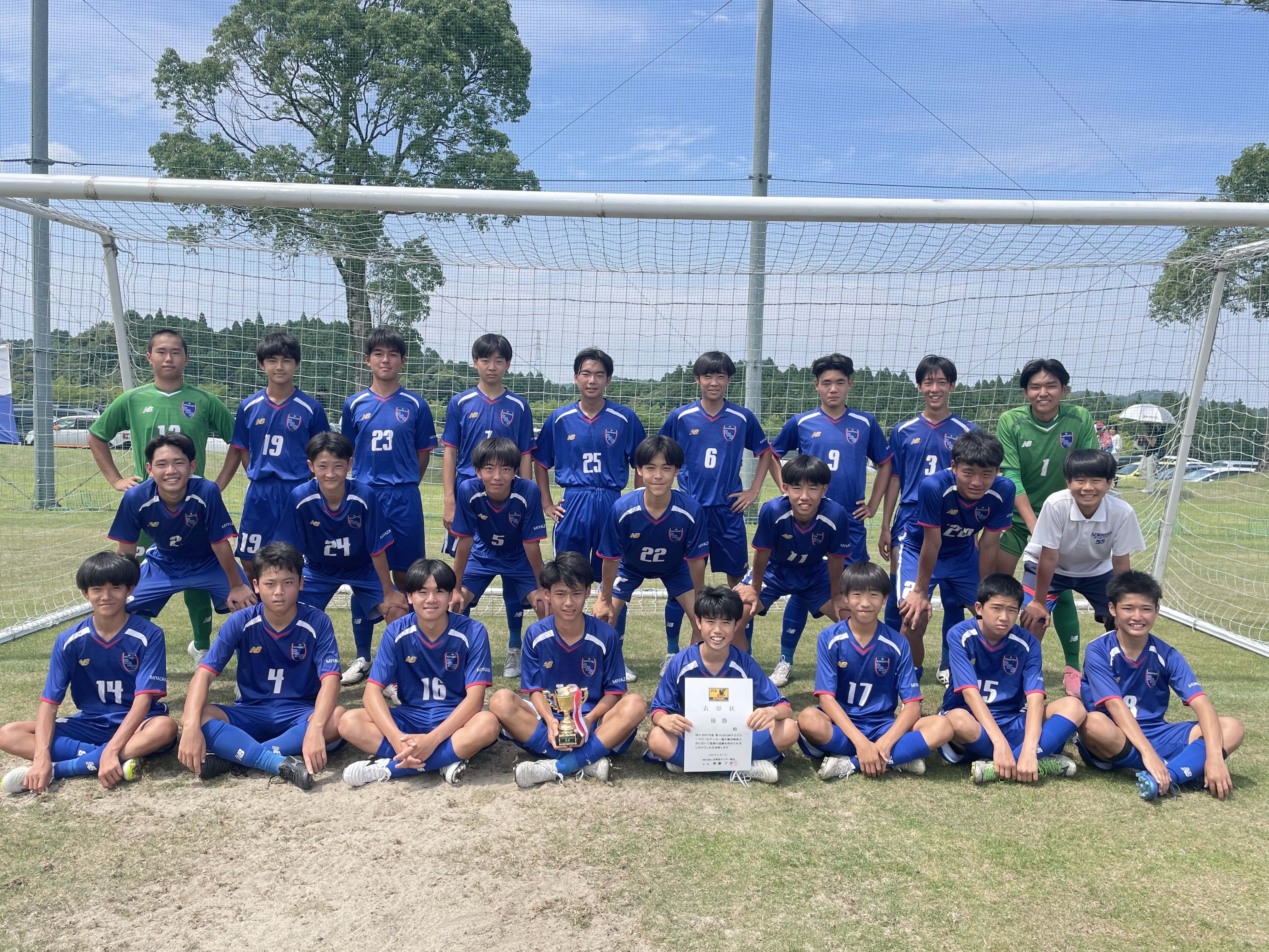 ソレッソ宮崎 U-15