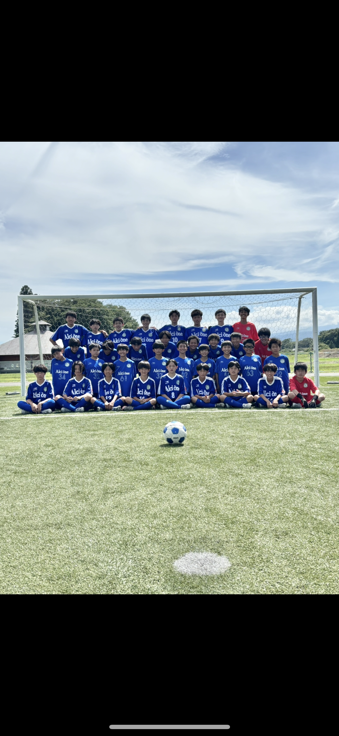 今市FCアルシオーネ