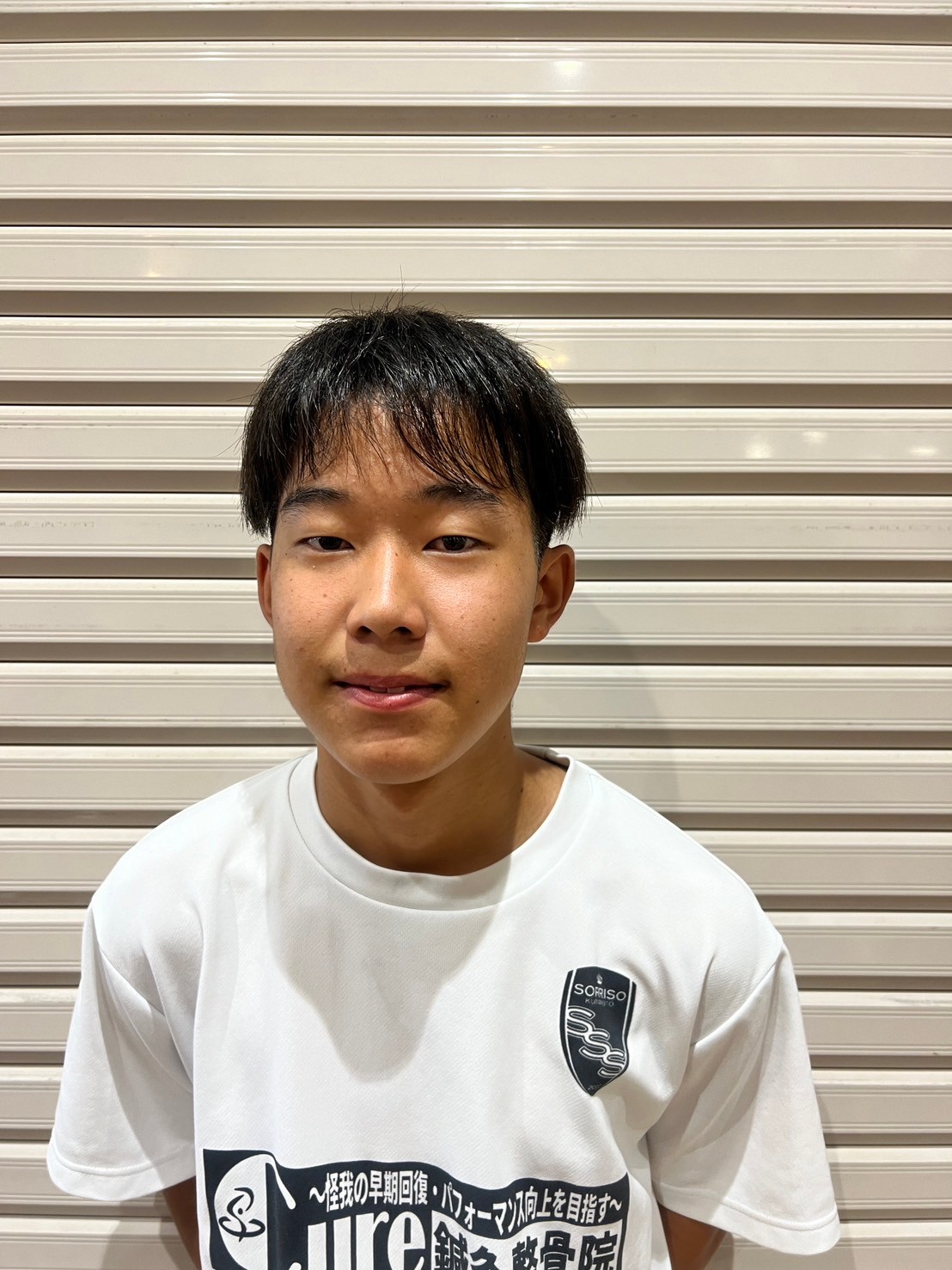 岩下 蒼甫の写真