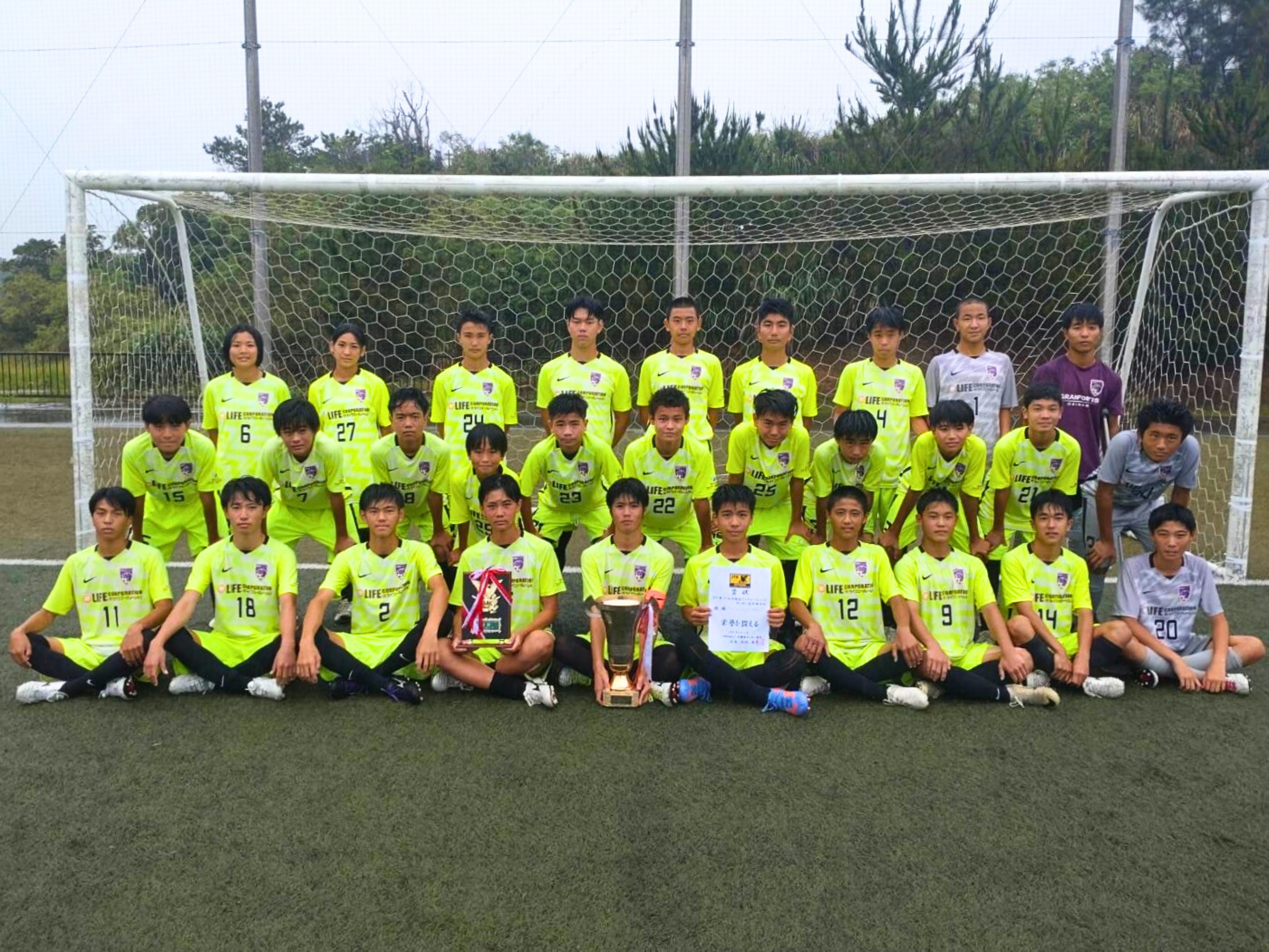 グランフォルティス沖縄JY