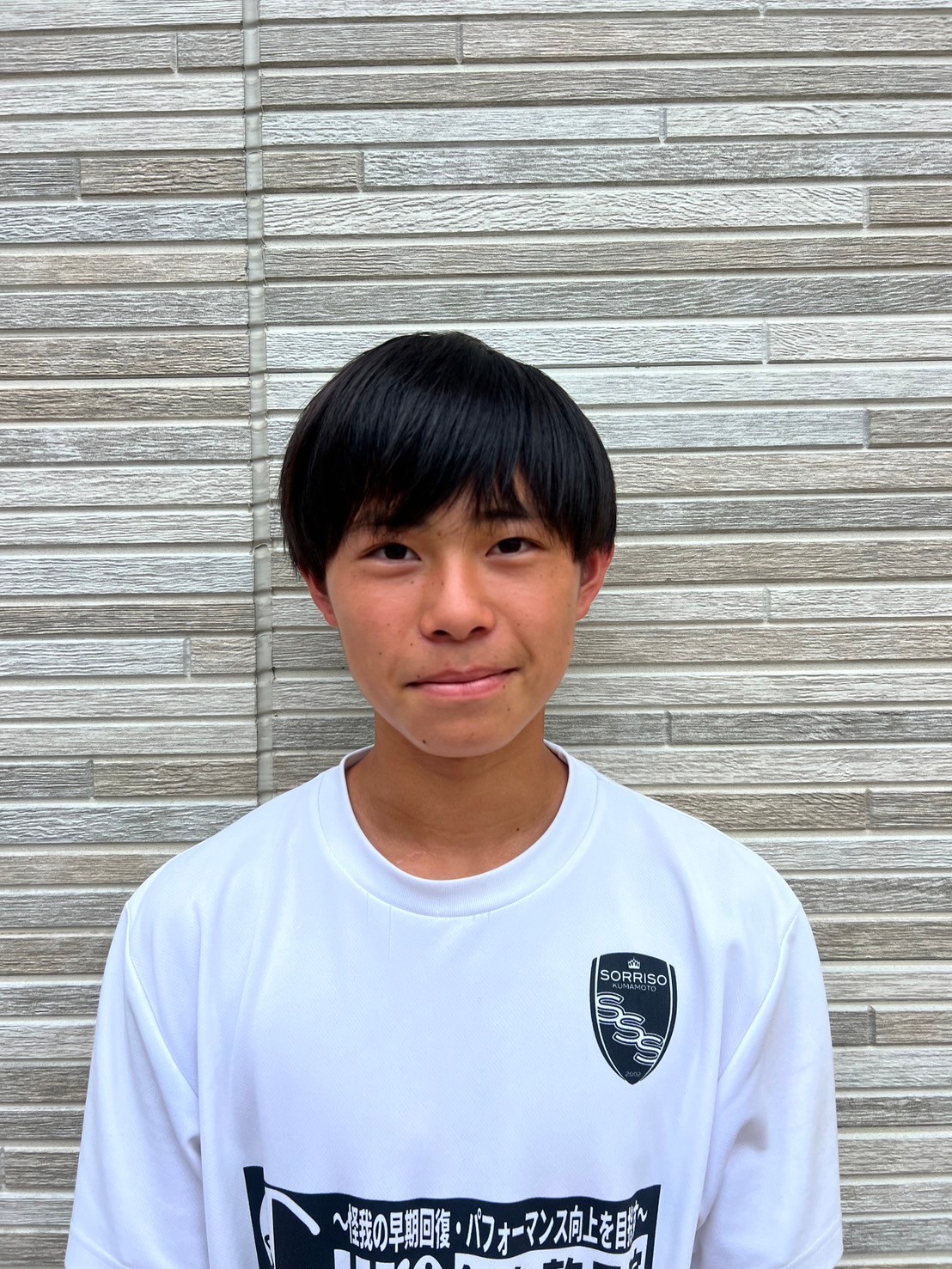 渡邊 颯斗の写真