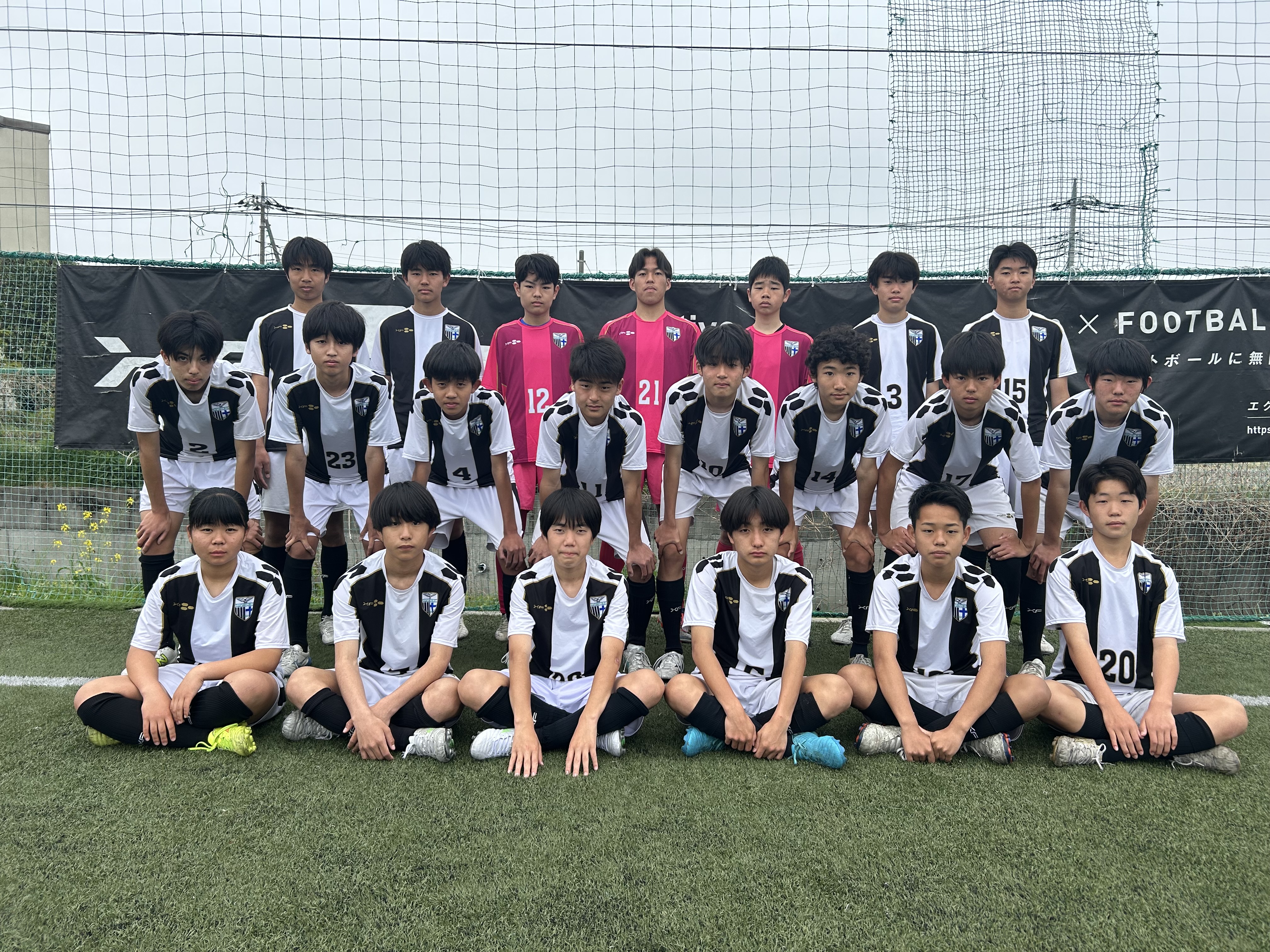 tonan群馬 U-15