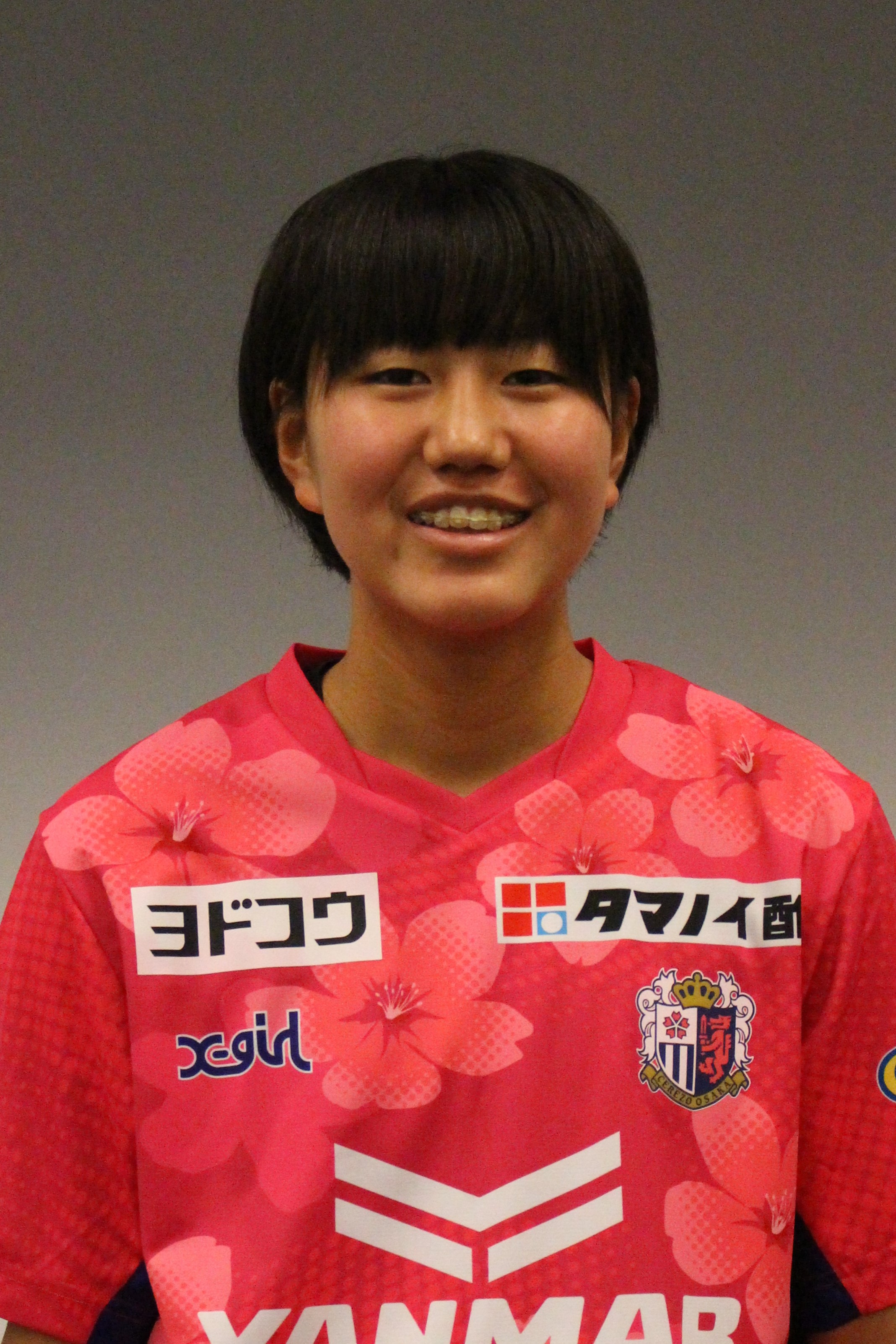 牧之瀬　歩の写真