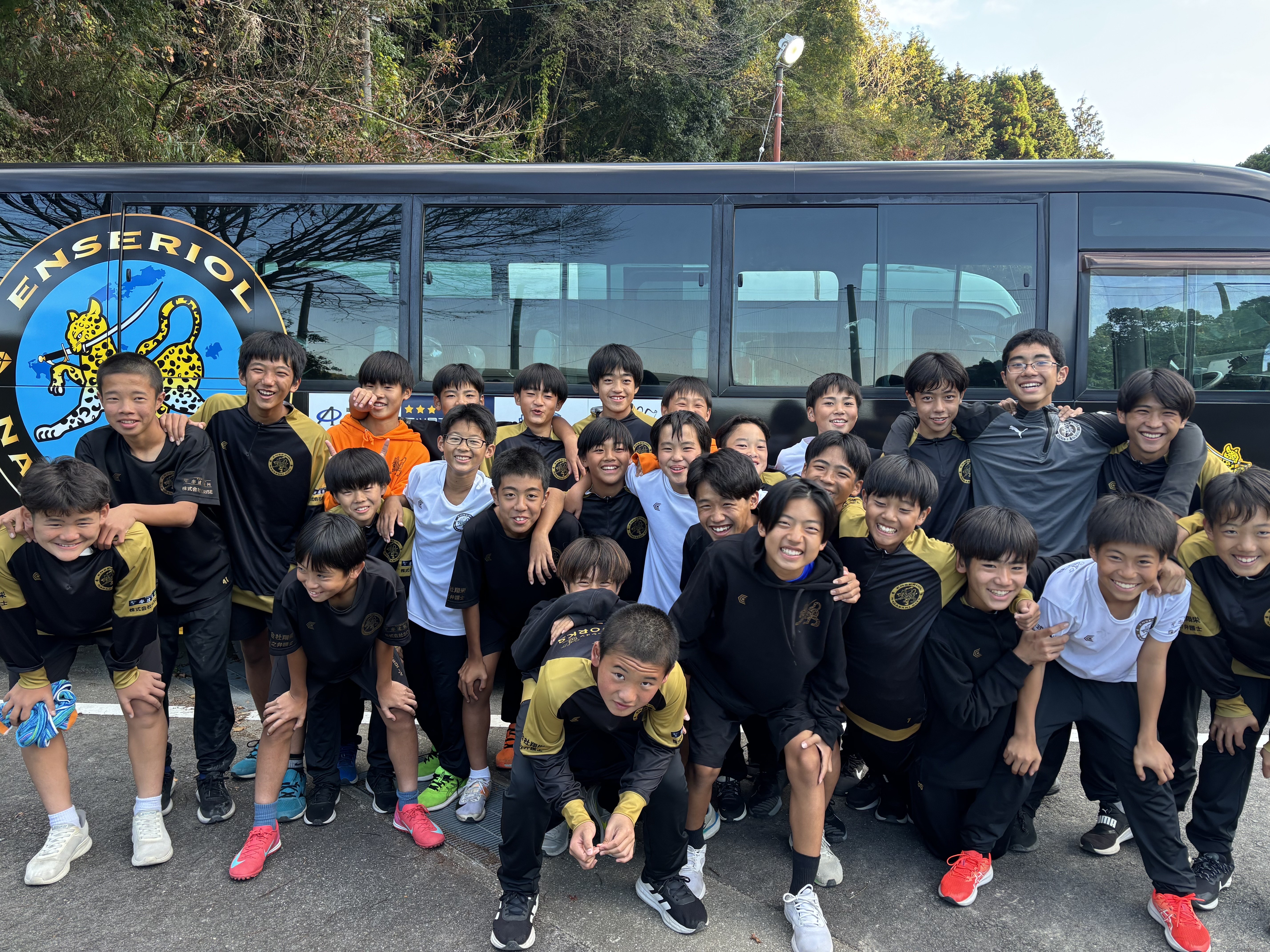 ENSERIOL NAGASAKI CITY U-15